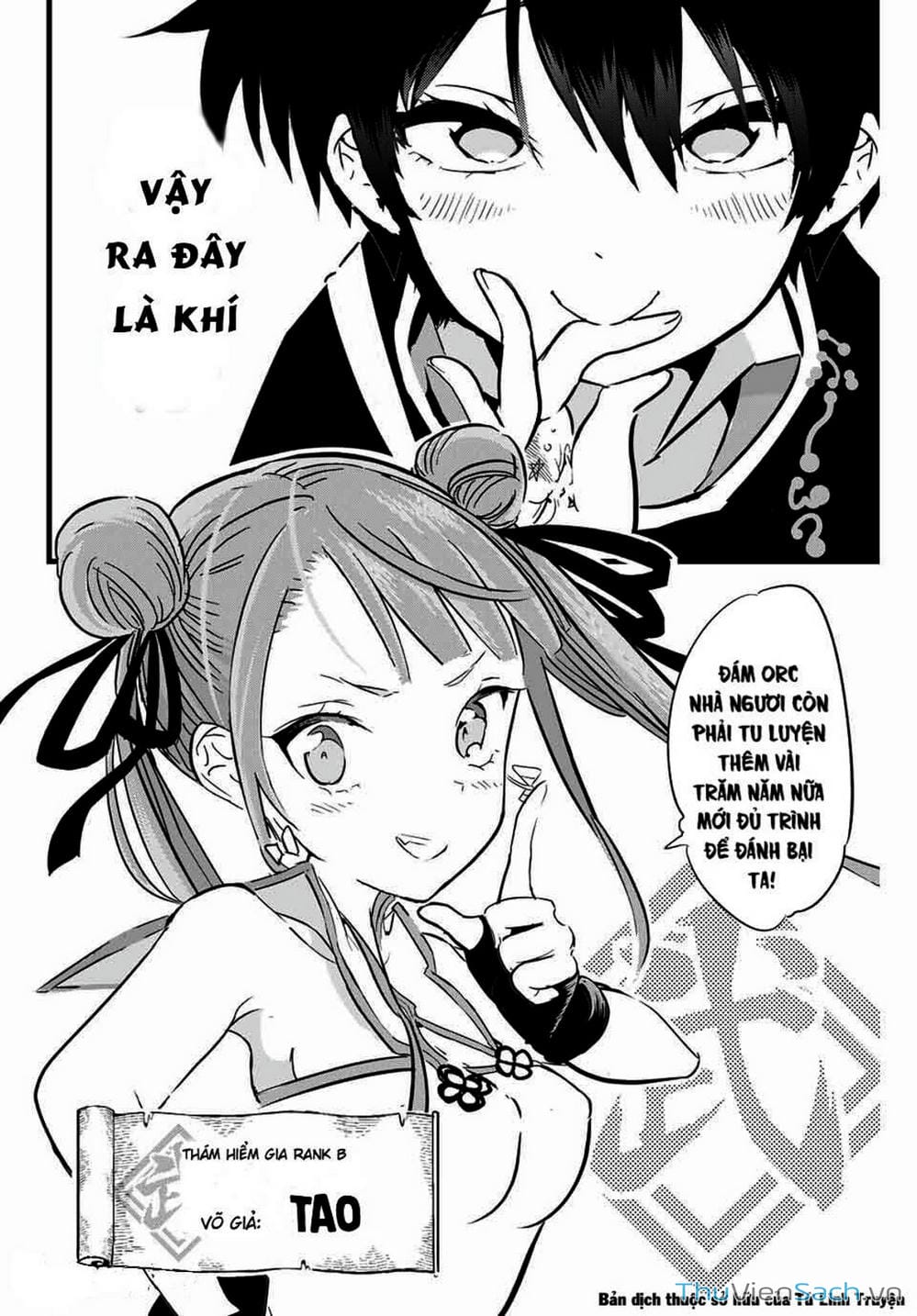 Truyện Tranh Chuyển Sinh Thành Thất Hoàng Tử trang 8