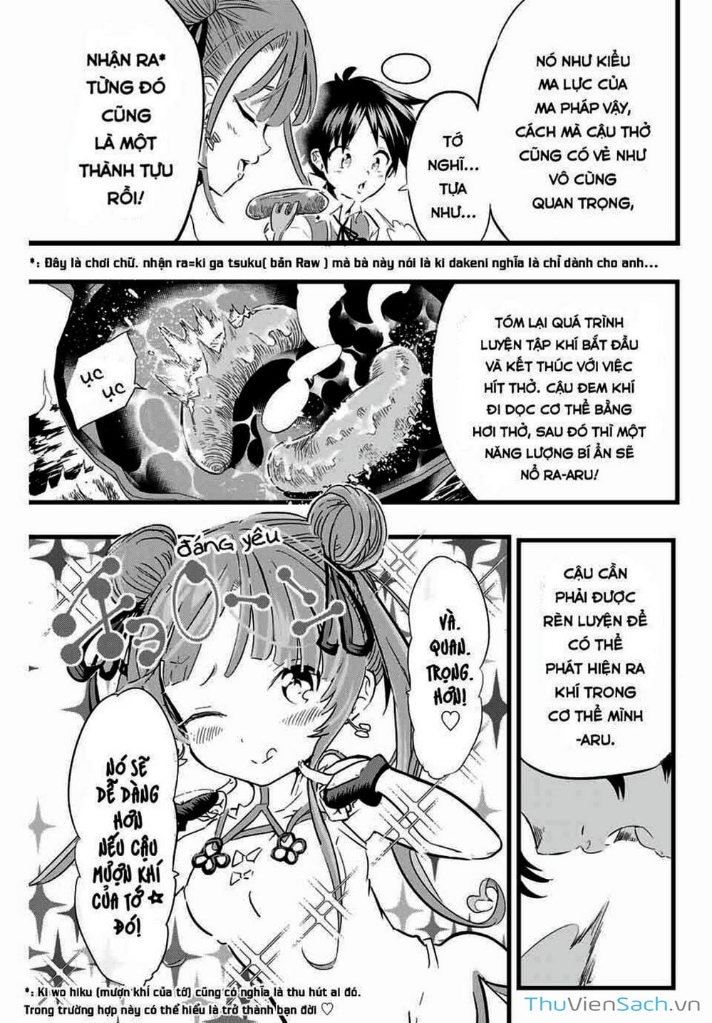 Truyện Tranh Chuyển Sinh Thành Thất Hoàng Tử trang 8