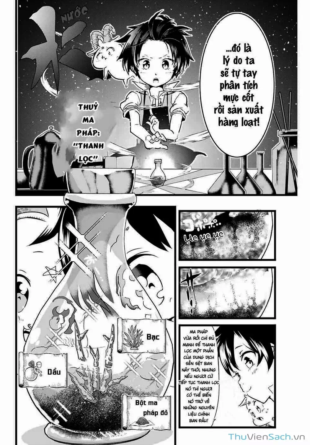 Truyện Tranh Chuyển Sinh Thành Thất Hoàng Tử trang 8