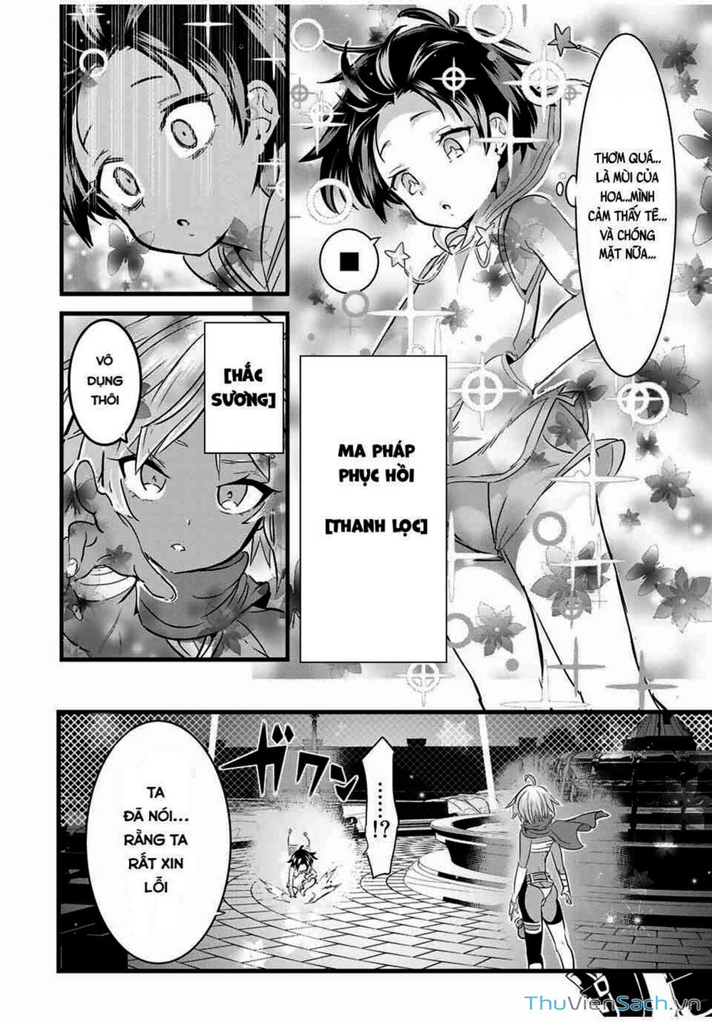 Truyện Tranh Chuyển Sinh Thành Thất Hoàng Tử trang 8