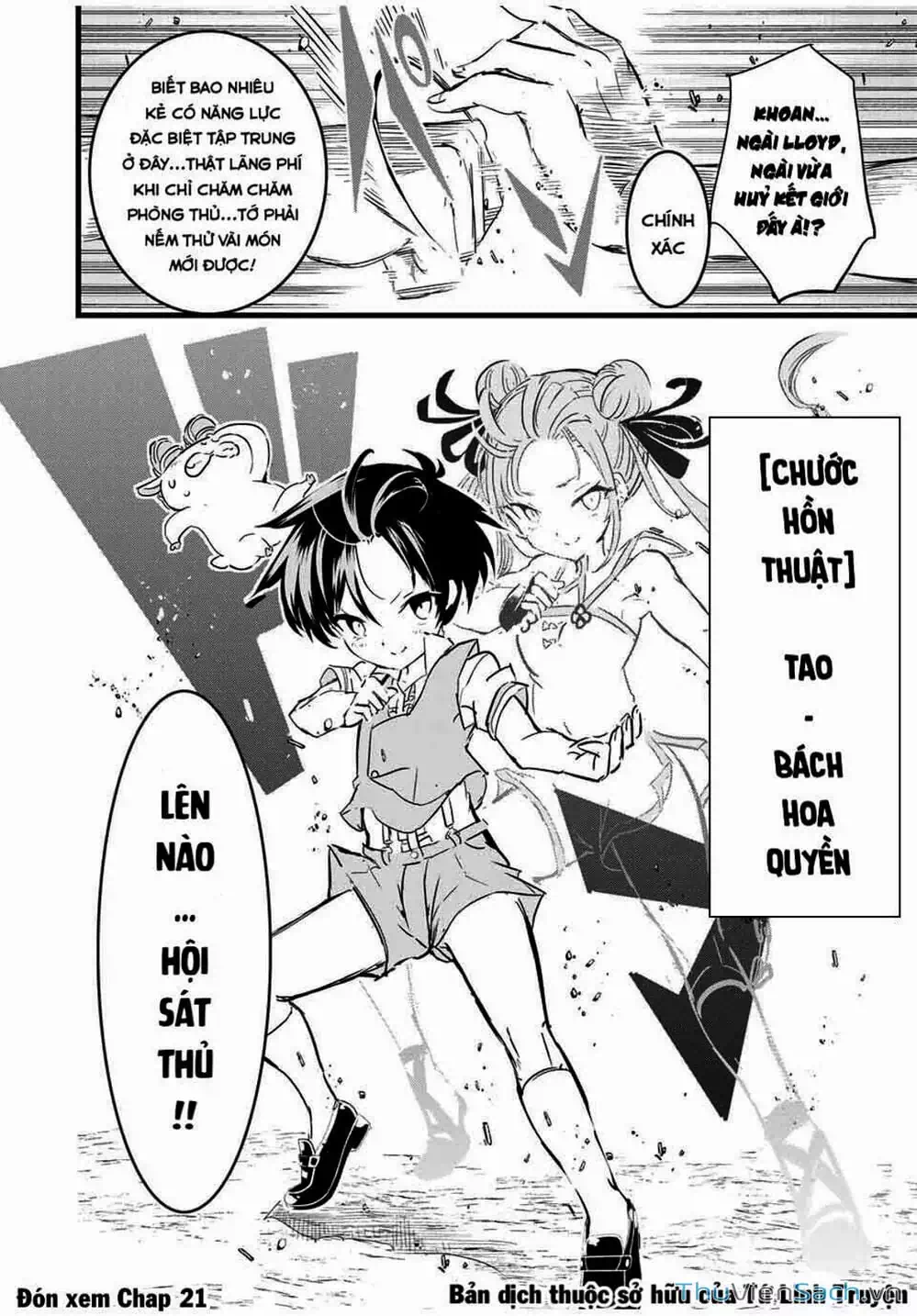 Truyện Tranh Chuyển Sinh Thành Thất Hoàng Tử trang 8