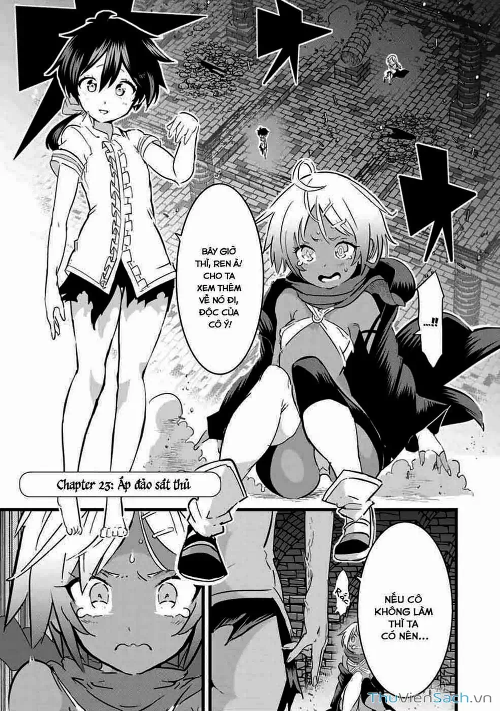 Truyện Tranh Chuyển Sinh Thành Thất Hoàng Tử trang 8