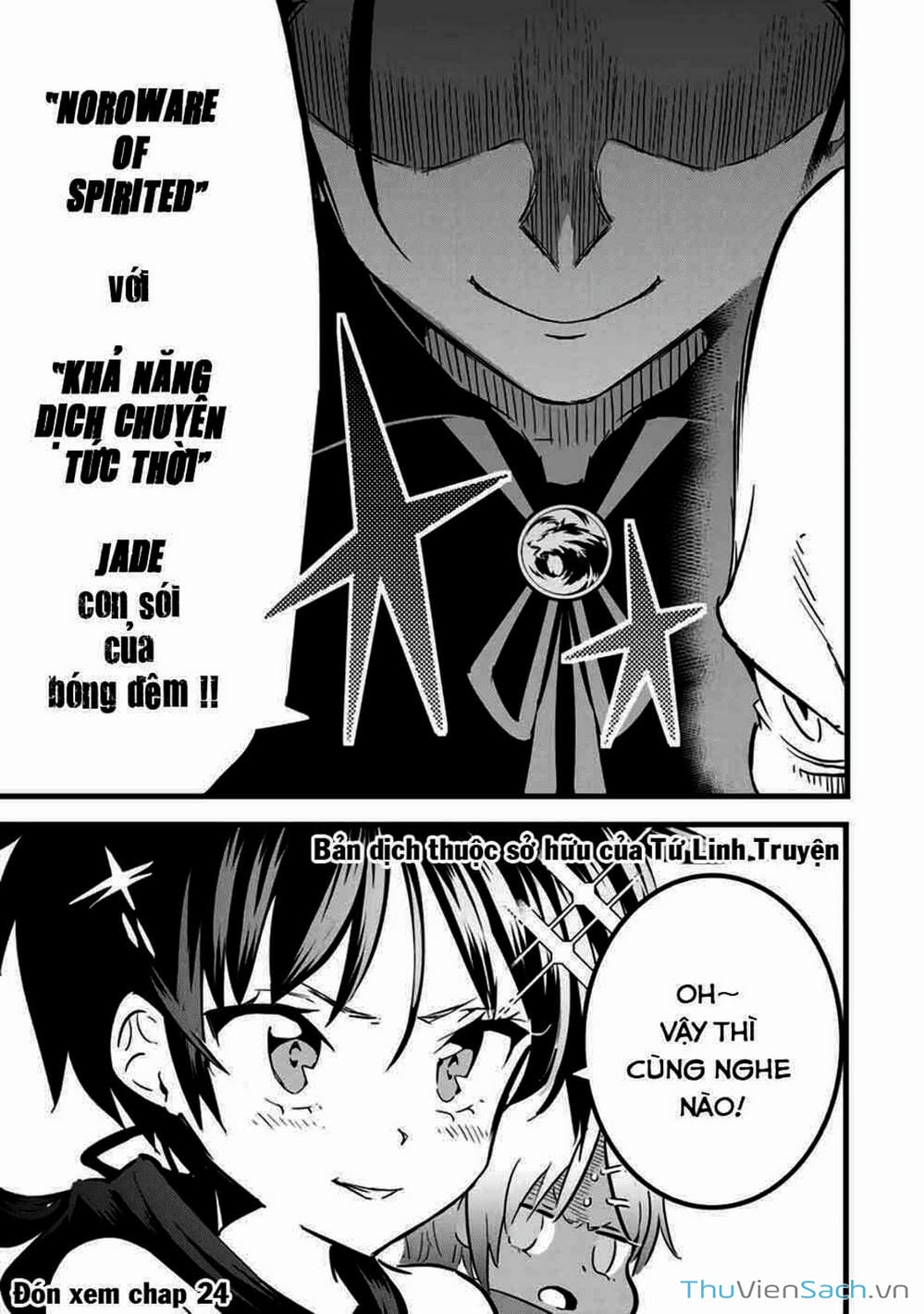 Truyện Tranh Chuyển Sinh Thành Thất Hoàng Tử trang 8