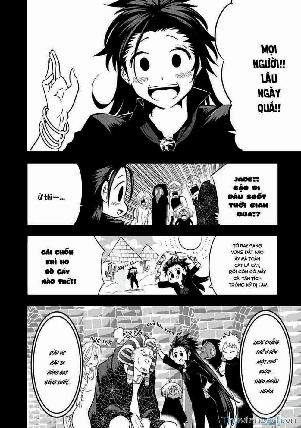 Truyện Tranh Chuyển Sinh Thành Thất Hoàng Tử trang 8