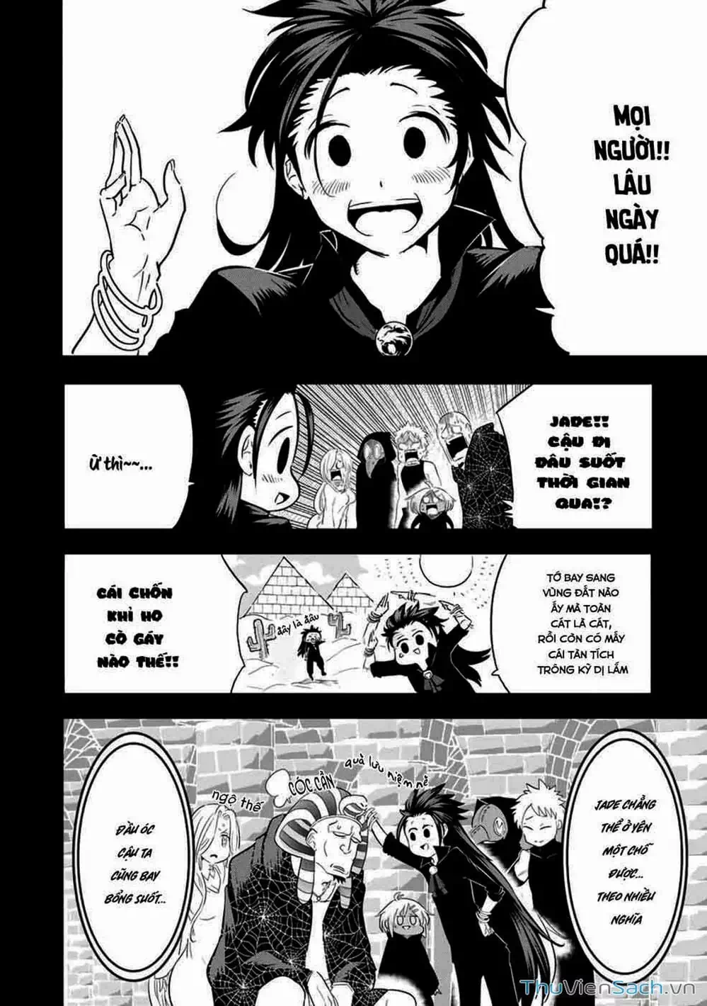 Truyện Tranh Chuyển Sinh Thành Thất Hoàng Tử trang 8