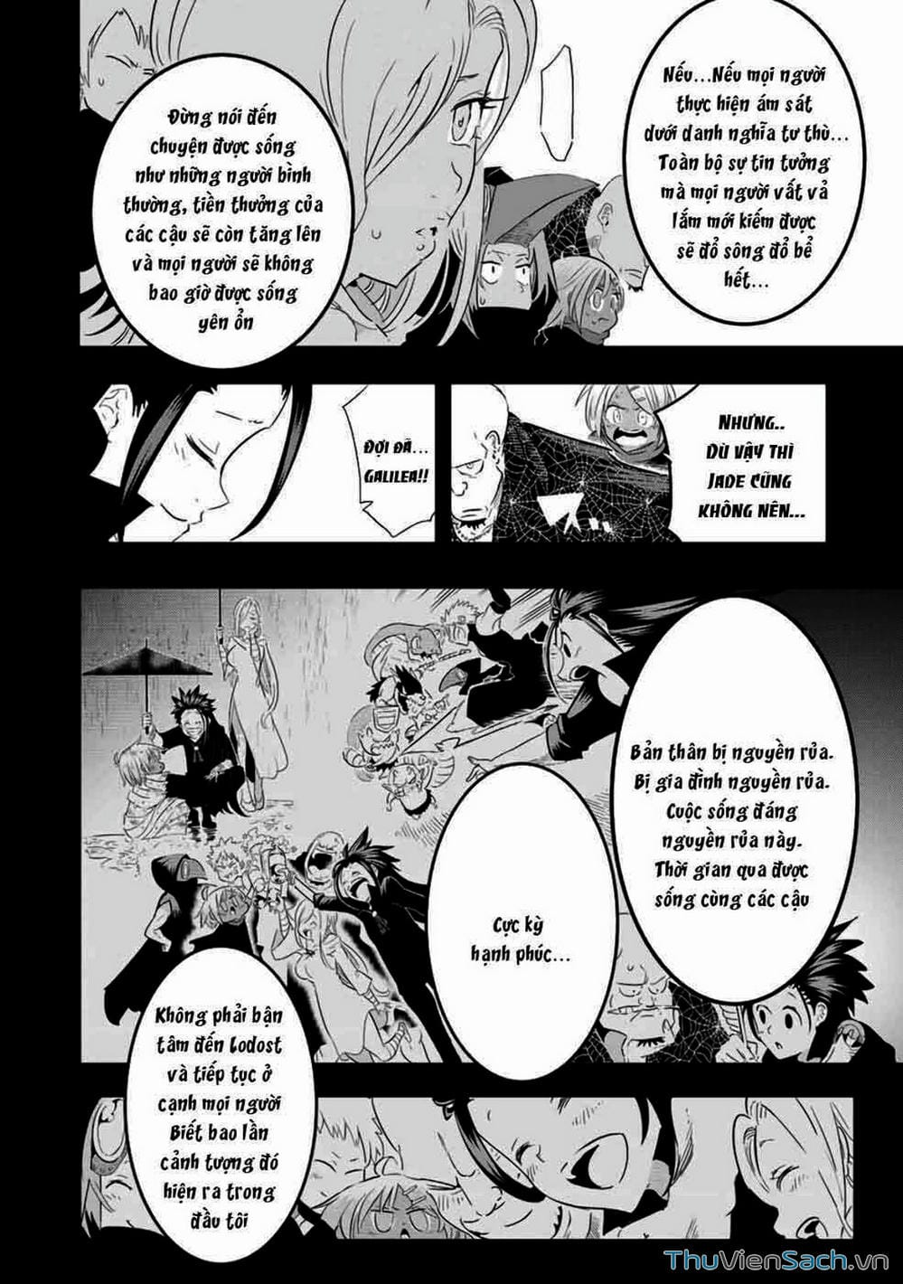 Truyện Tranh Chuyển Sinh Thành Thất Hoàng Tử trang 8