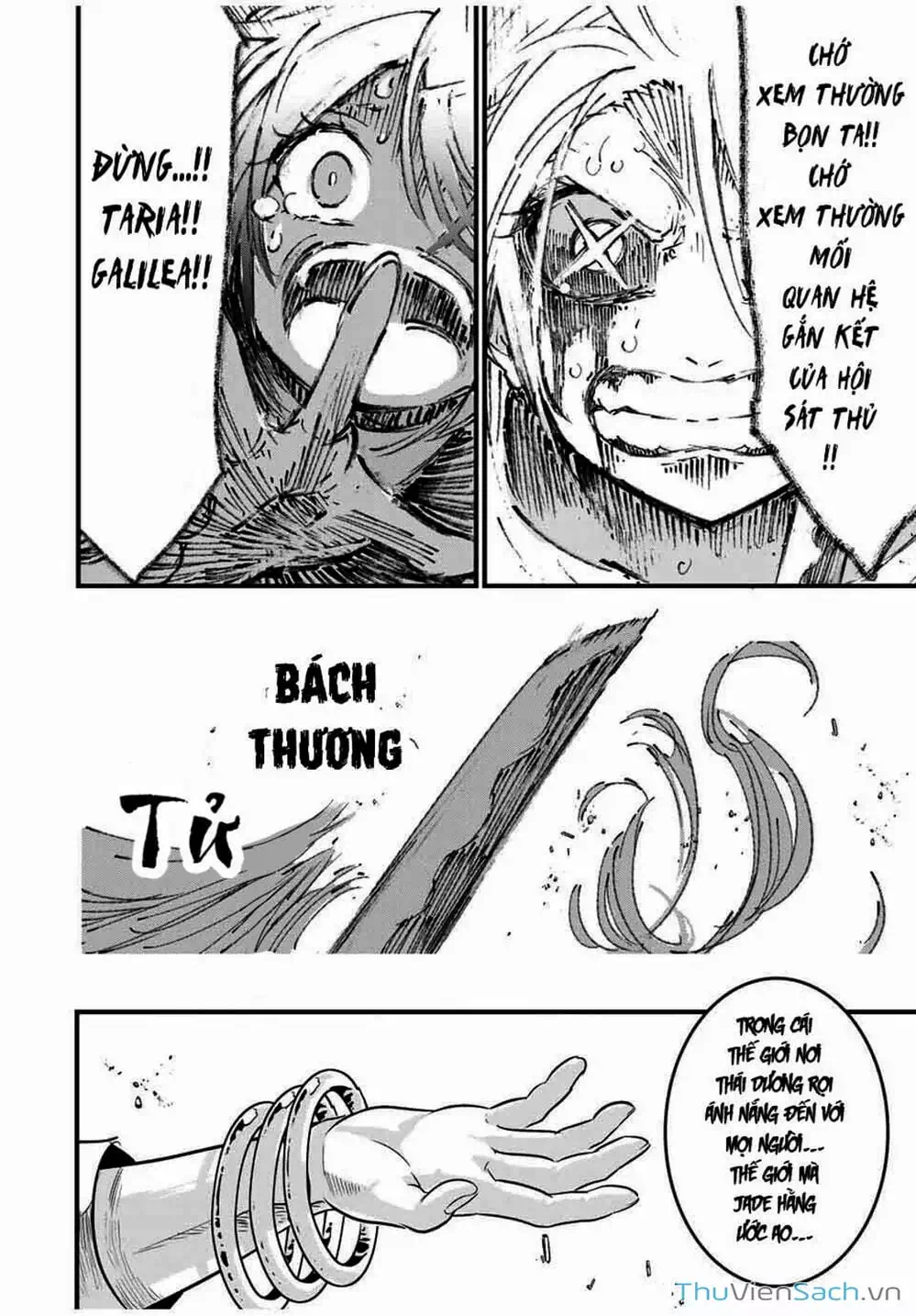 Truyện Tranh Chuyển Sinh Thành Thất Hoàng Tử trang 8