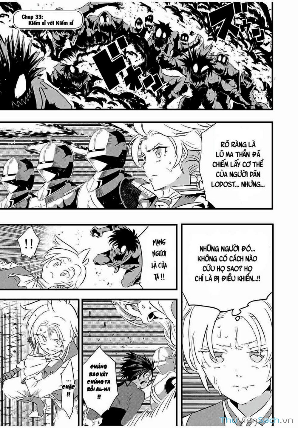 Truyện Tranh Chuyển Sinh Thành Thất Hoàng Tử trang 8