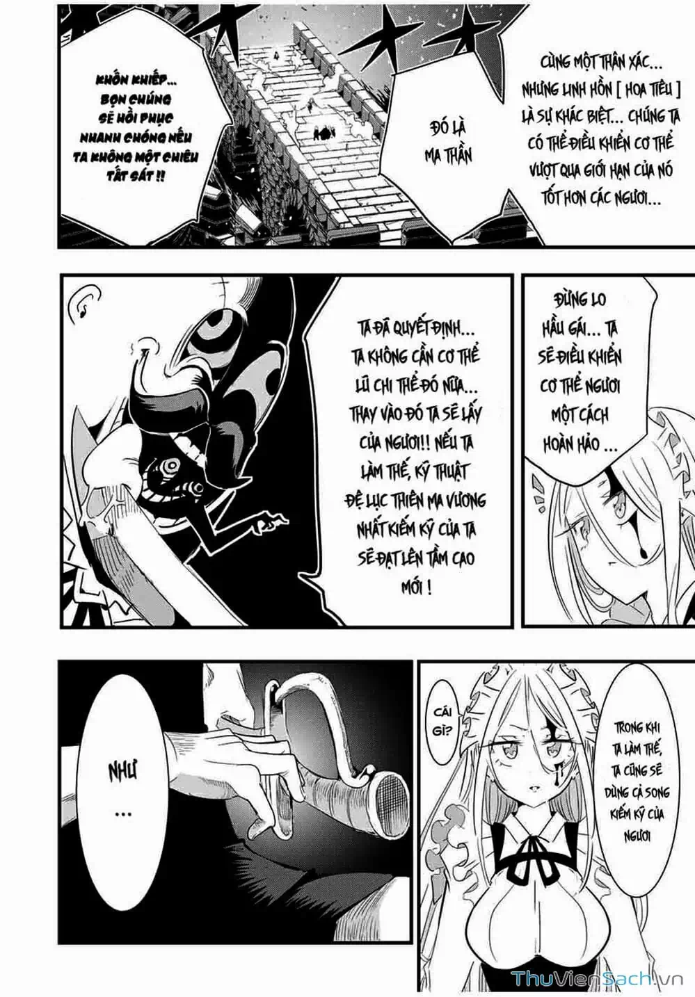 Truyện Tranh Chuyển Sinh Thành Thất Hoàng Tử trang 8