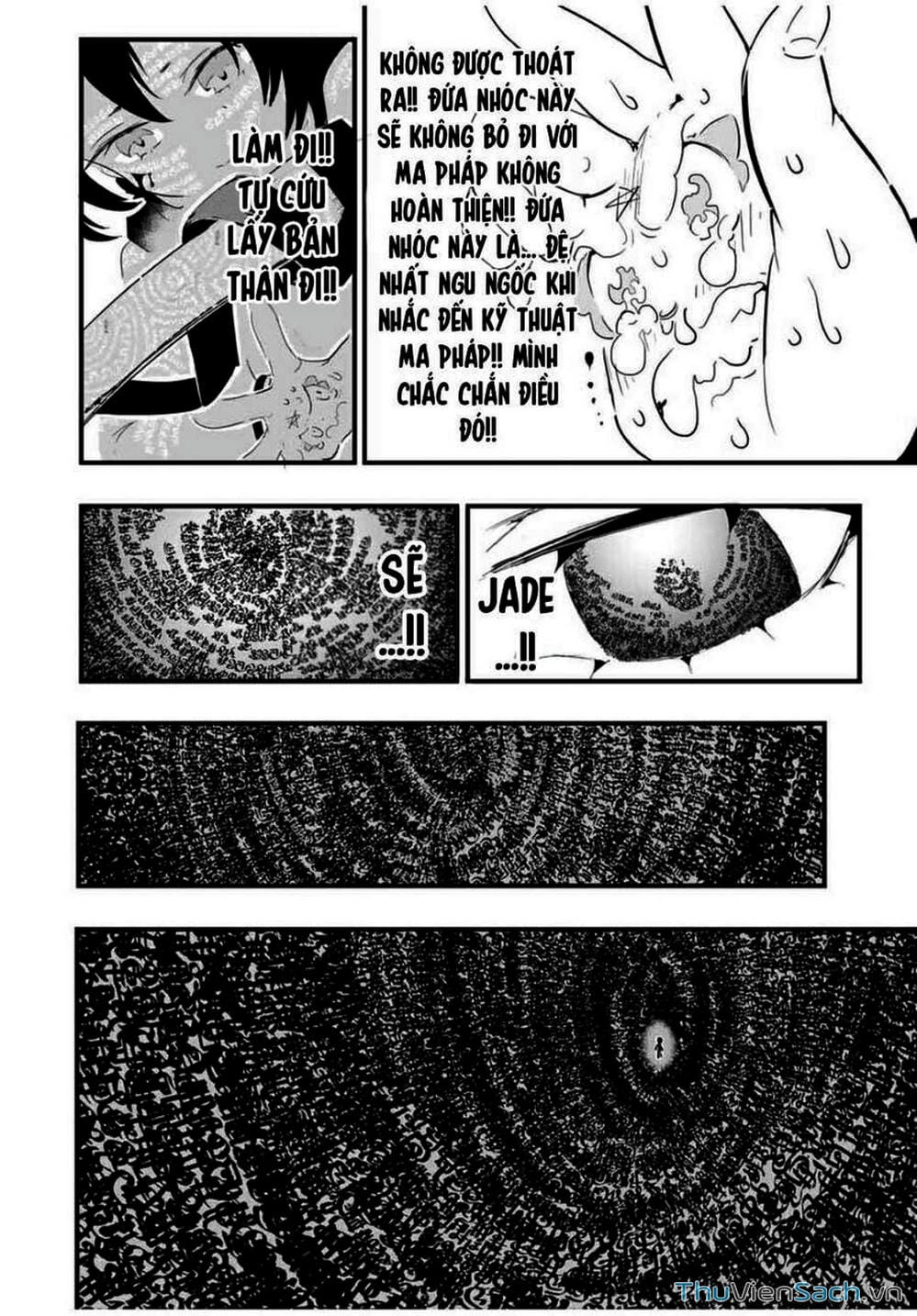 Truyện Tranh Chuyển Sinh Thành Thất Hoàng Tử trang 8