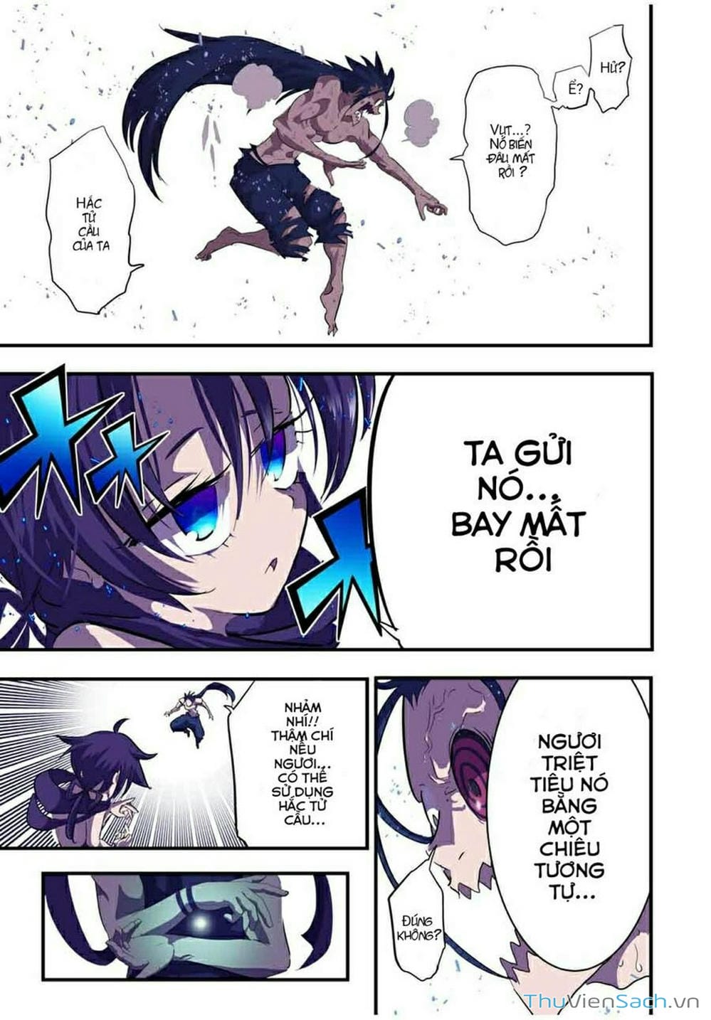 Truyện Tranh Chuyển Sinh Thành Thất Hoàng Tử trang 8