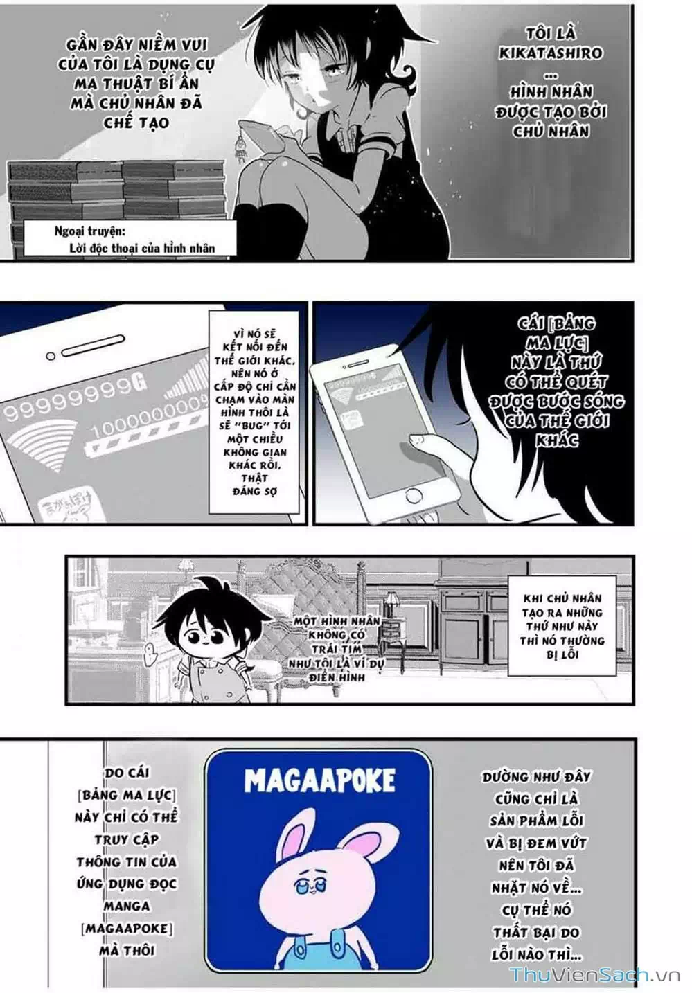 Truyện Tranh Chuyển Sinh Thành Thất Hoàng Tử trang 8