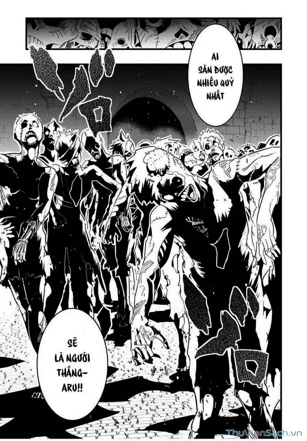 Truyện Tranh Chuyển Sinh Thành Thất Hoàng Tử trang 8