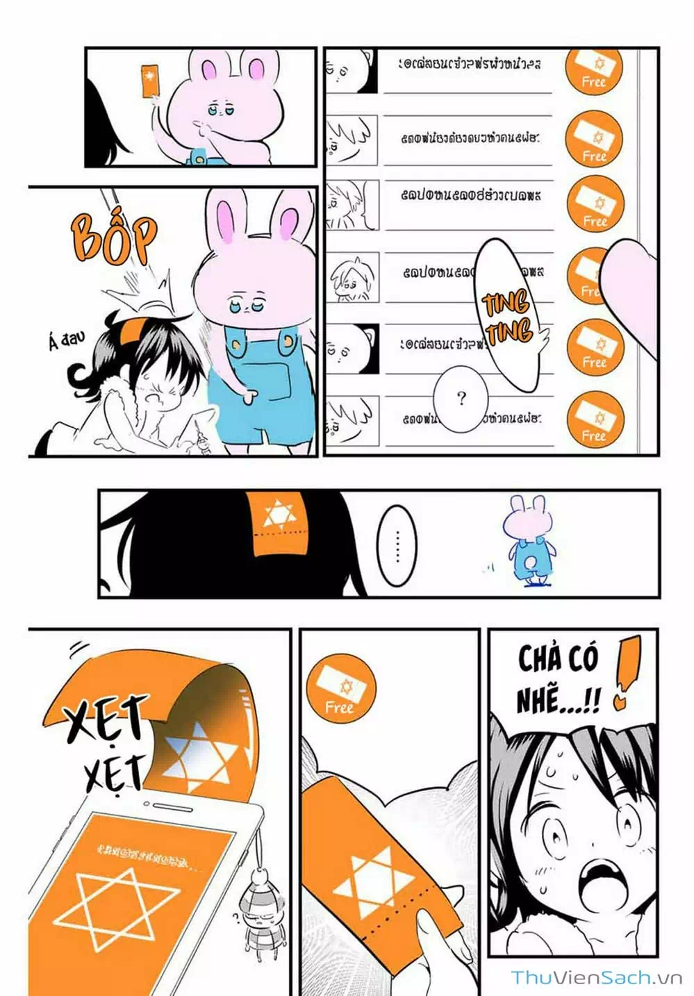 Truyện Tranh Chuyển Sinh Thành Thất Hoàng Tử trang 8