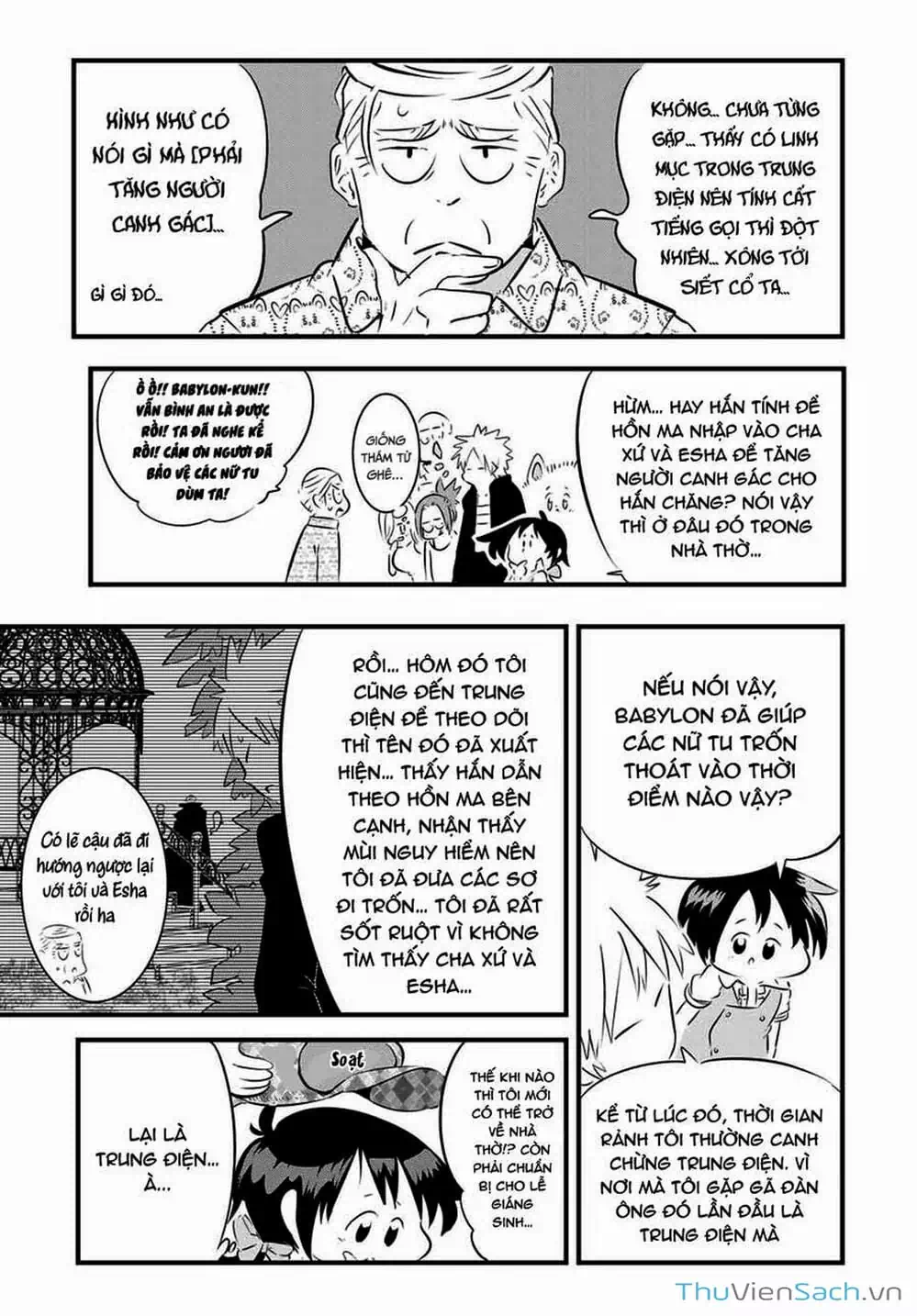 Truyện Tranh Chuyển Sinh Thành Thất Hoàng Tử trang 8