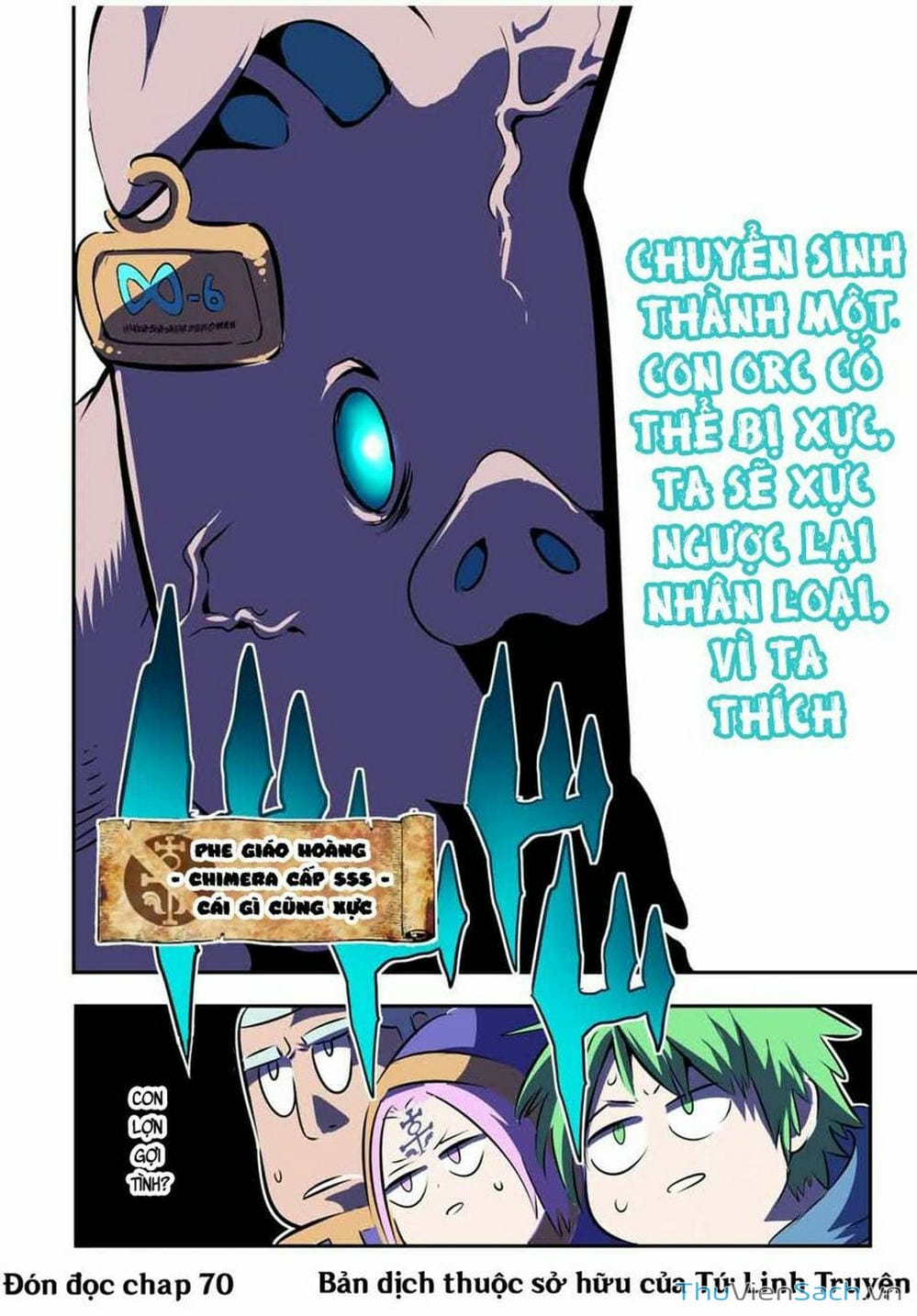Truyện Tranh Chuyển Sinh Thành Thất Hoàng Tử trang 8