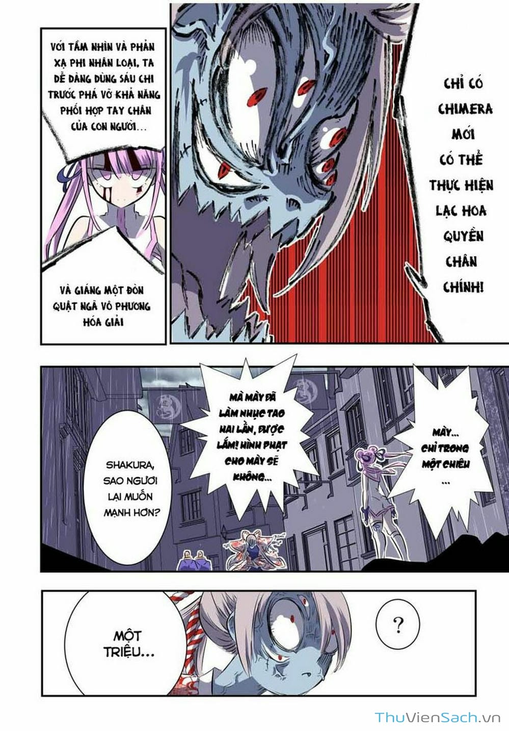 Truyện Tranh Chuyển Sinh Thành Thất Hoàng Tử trang 8