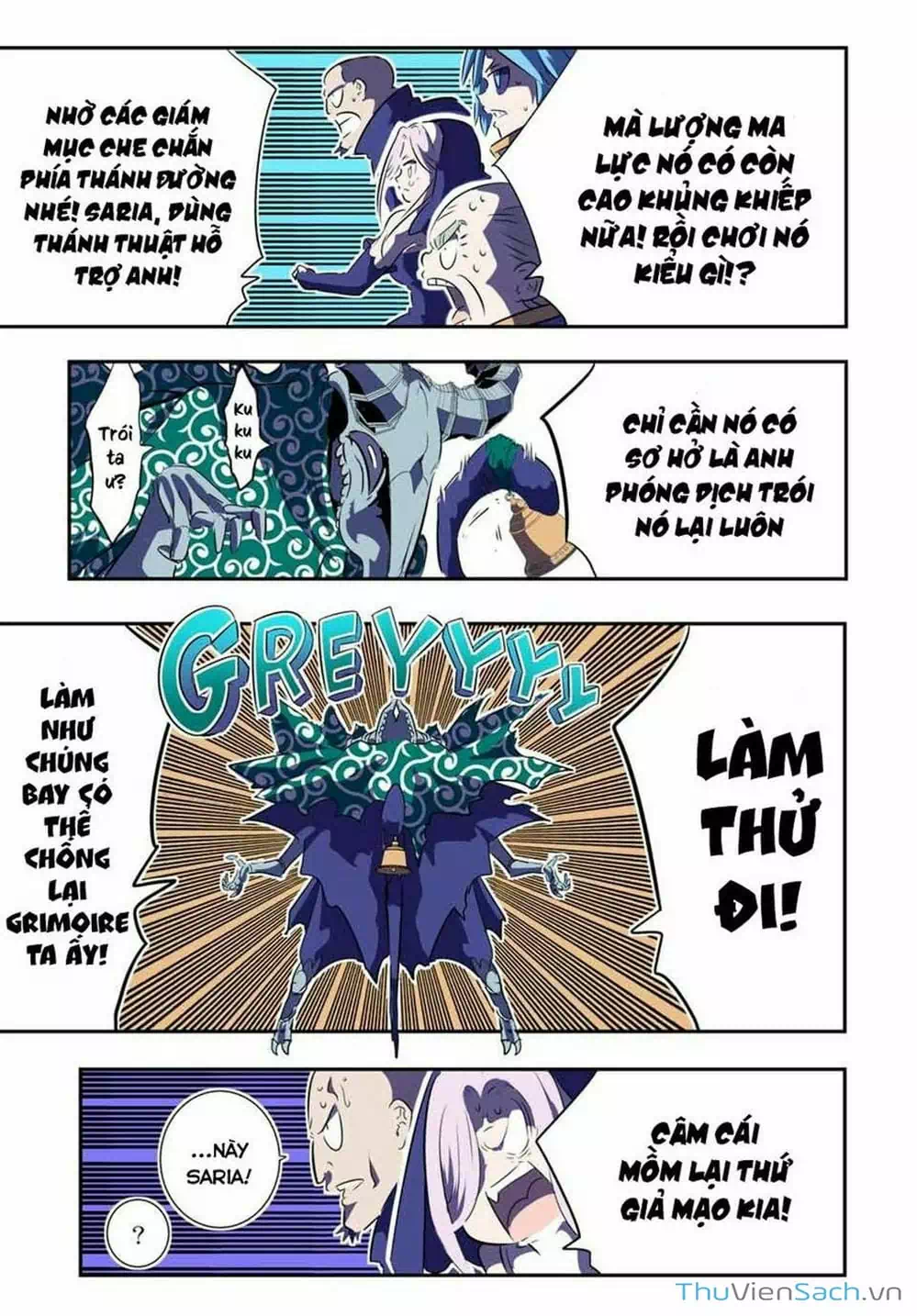 Truyện Tranh Chuyển Sinh Thành Thất Hoàng Tử trang 8
