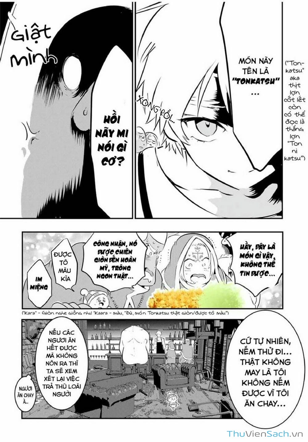 Truyện Tranh Chuyển Sinh Thành Thất Hoàng Tử trang 8