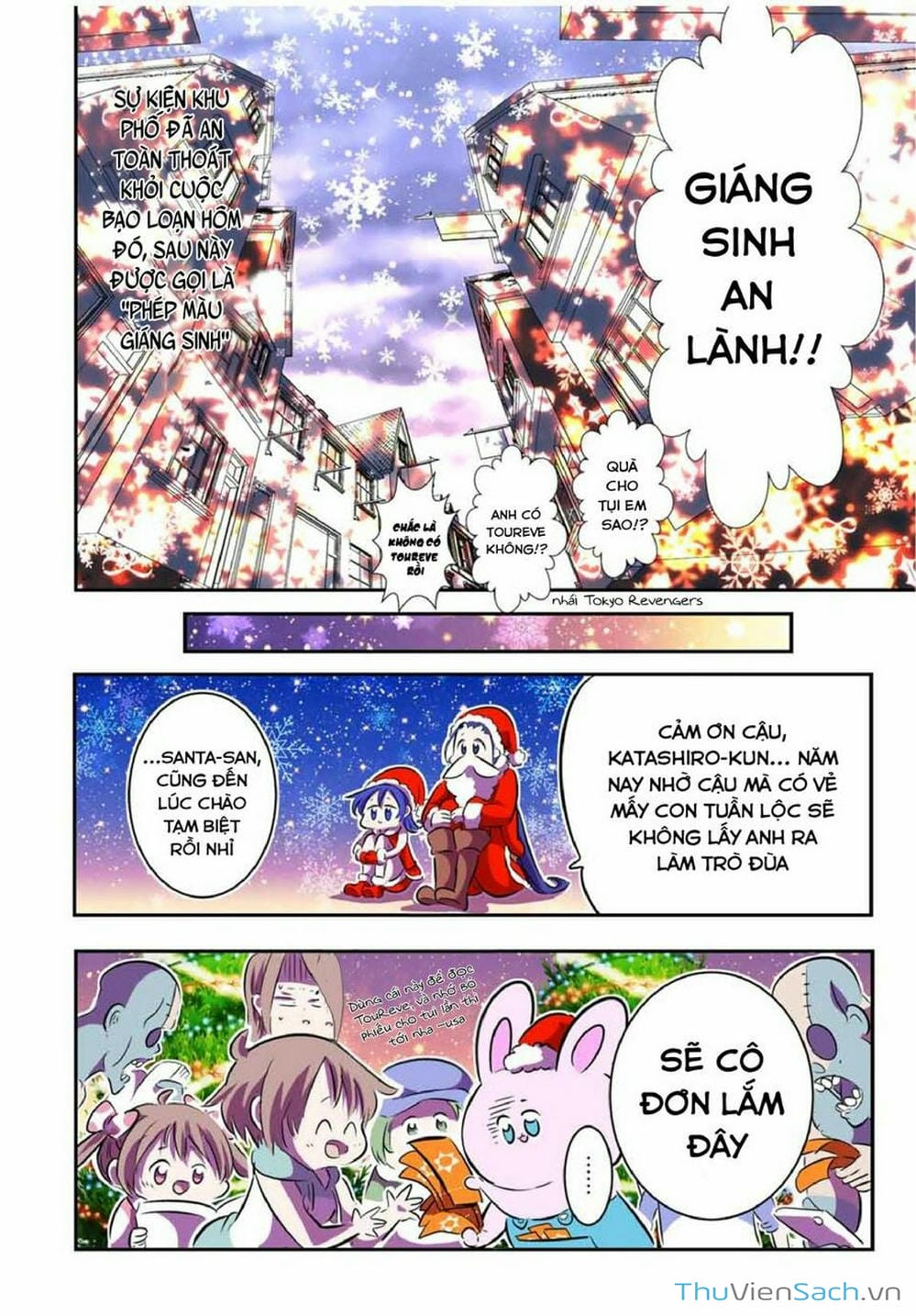 Truyện Tranh Chuyển Sinh Thành Thất Hoàng Tử trang 8