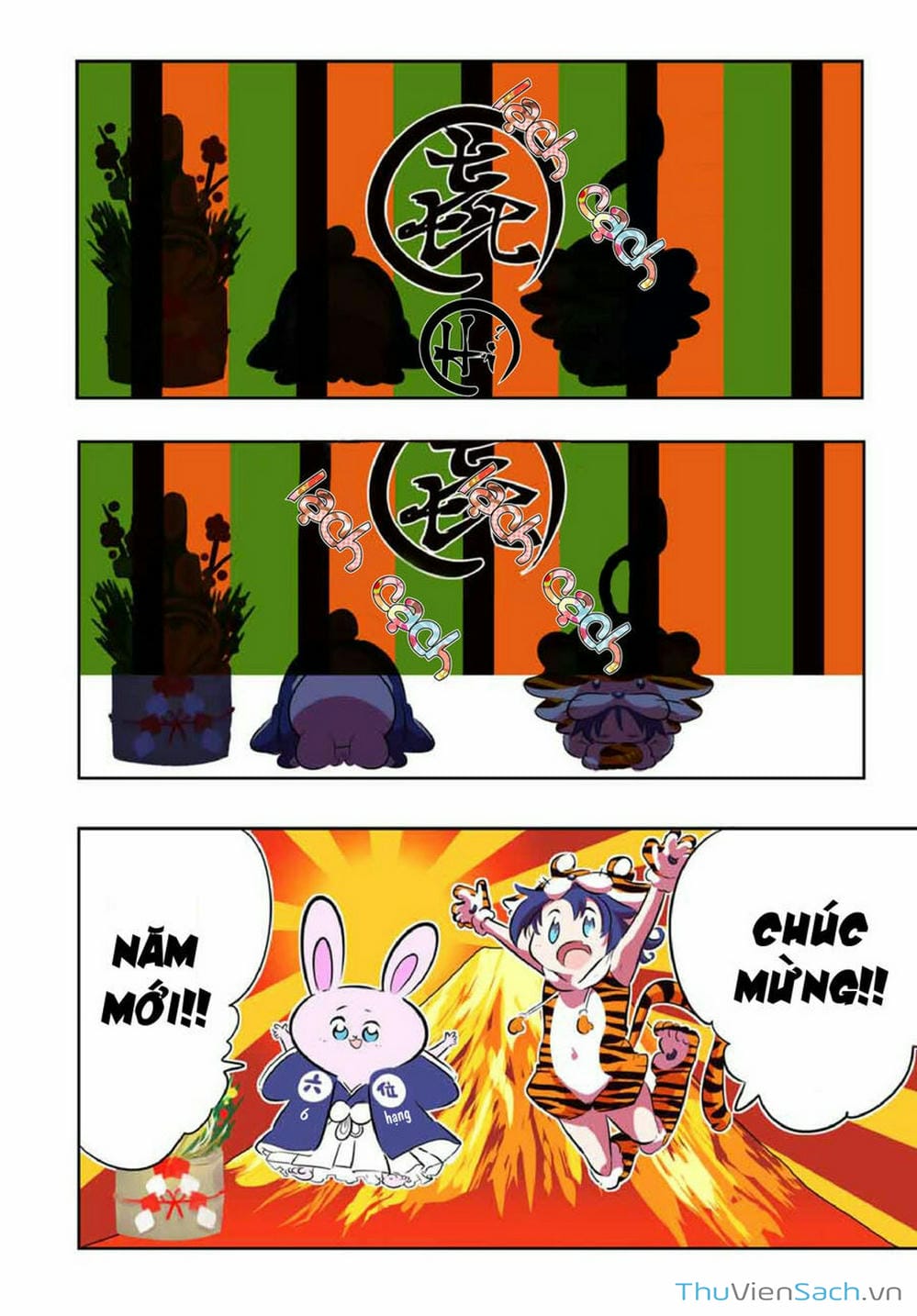 Truyện Tranh Chuyển Sinh Thành Thất Hoàng Tử trang 8