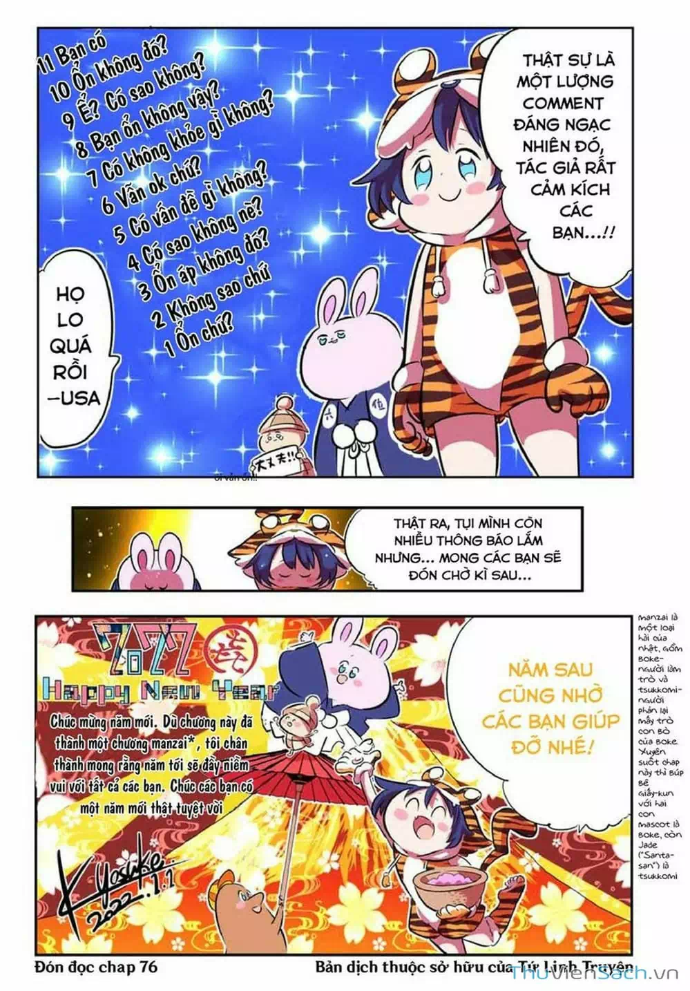 Truyện Tranh Chuyển Sinh Thành Thất Hoàng Tử trang 8