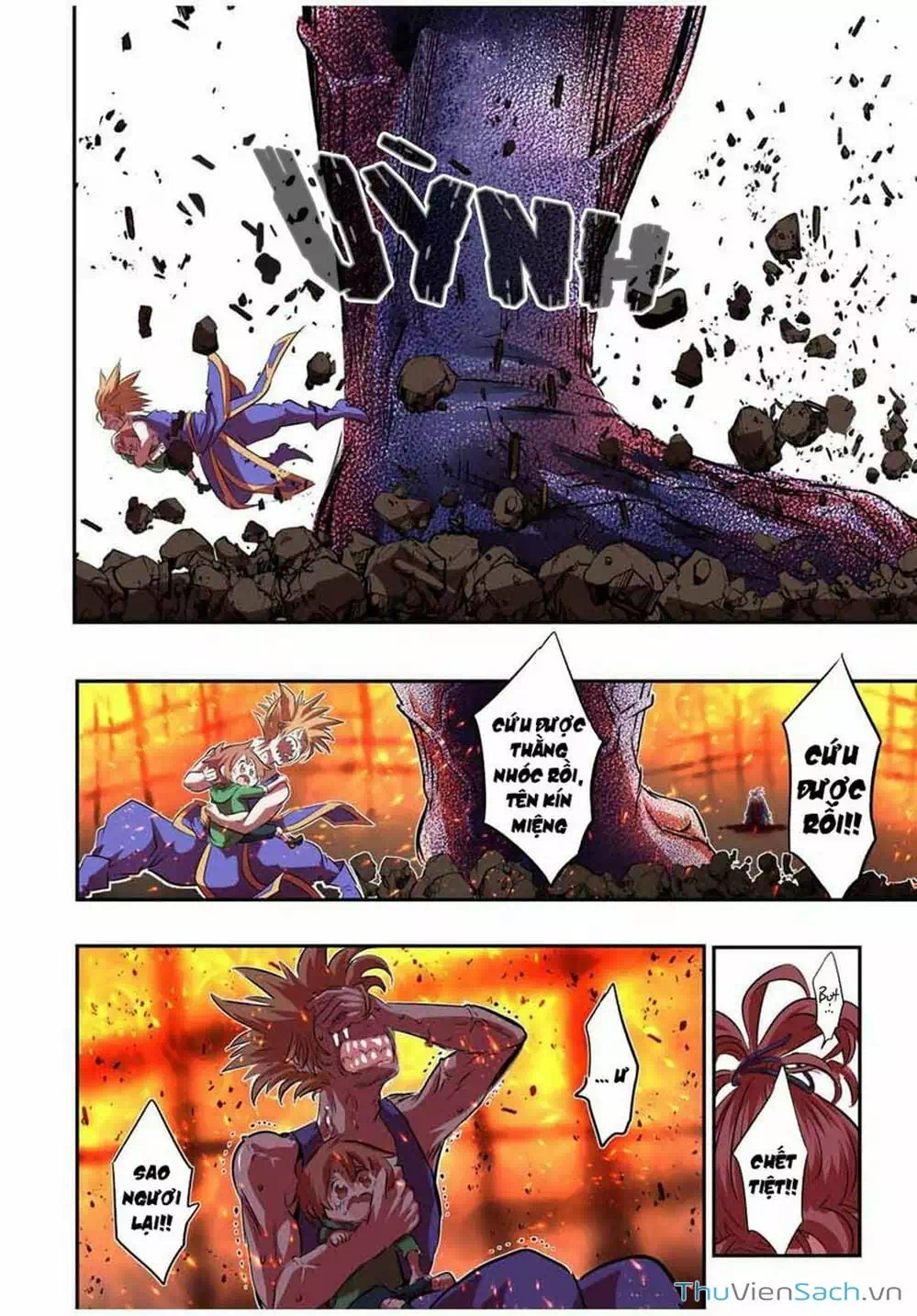 Truyện Tranh Chuyển Sinh Thành Thất Hoàng Tử trang 8