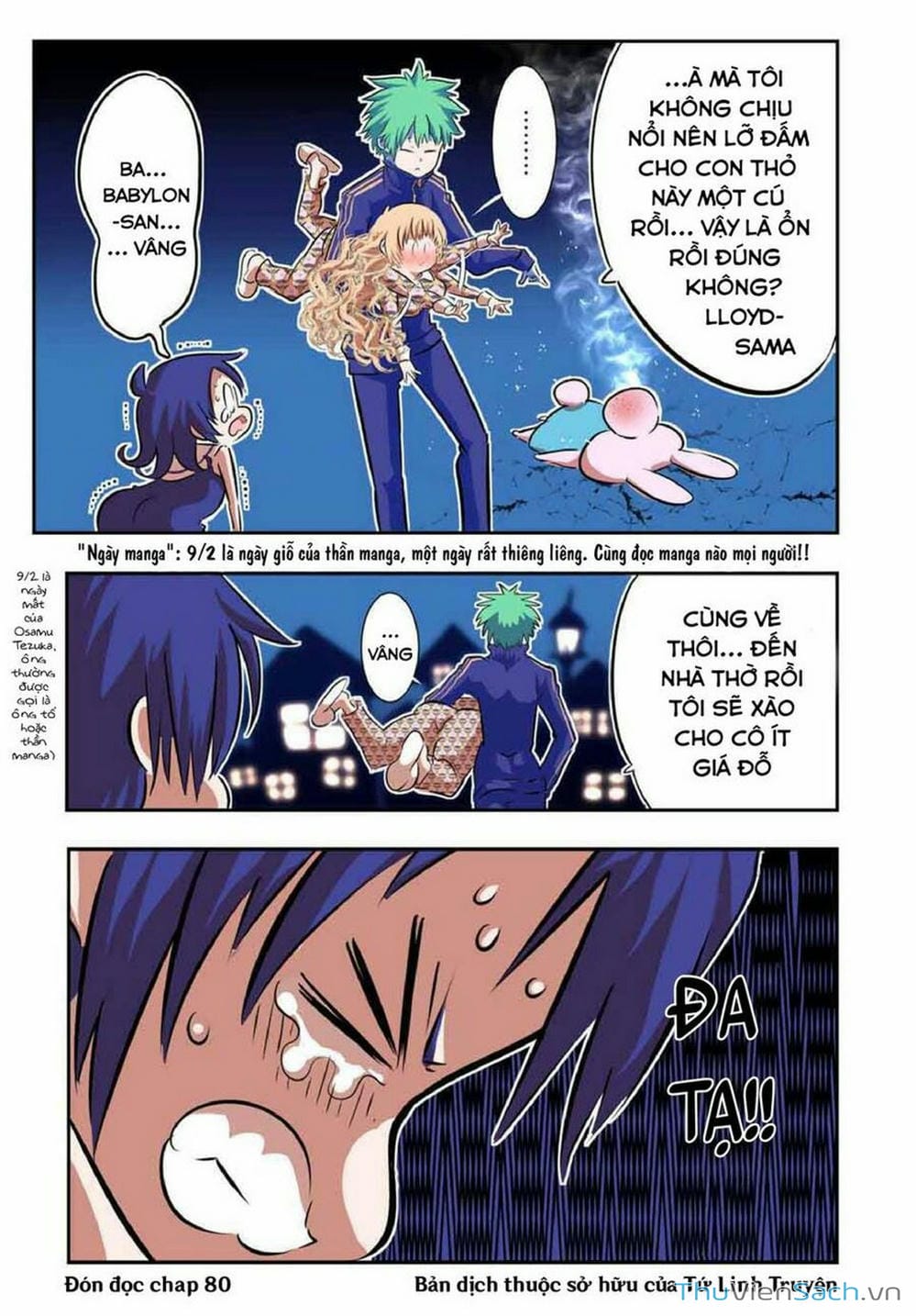 Truyện Tranh Chuyển Sinh Thành Thất Hoàng Tử trang 8