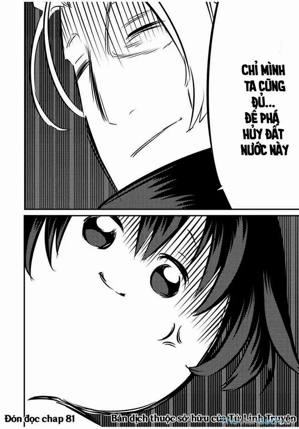 Truyện Tranh Chuyển Sinh Thành Thất Hoàng Tử trang 8