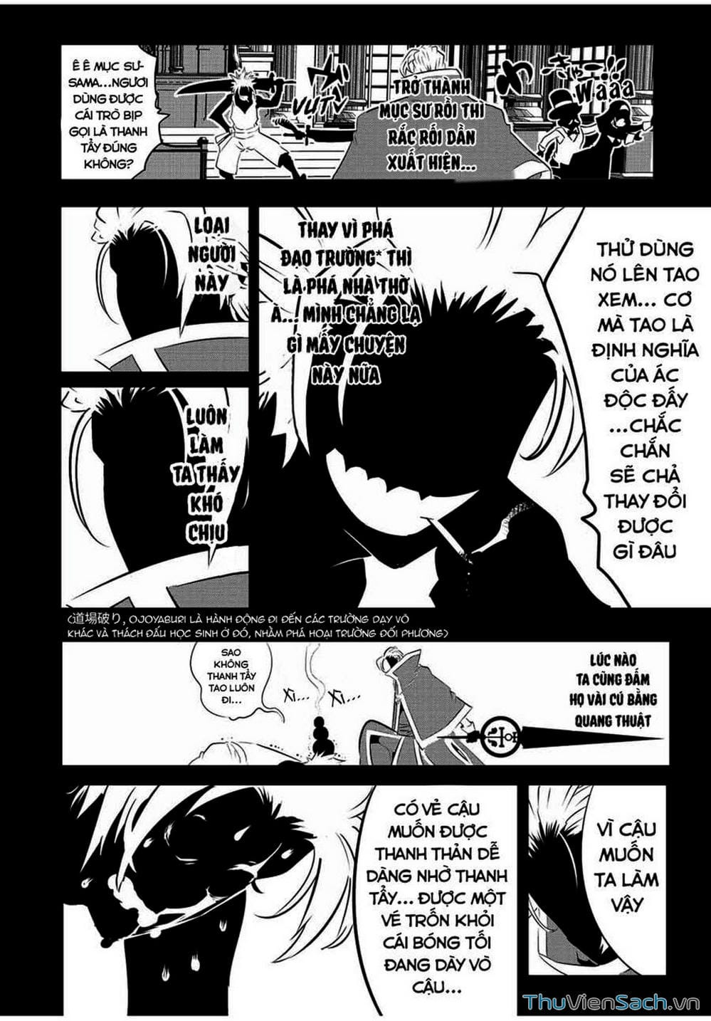 Truyện Tranh Chuyển Sinh Thành Thất Hoàng Tử trang 8