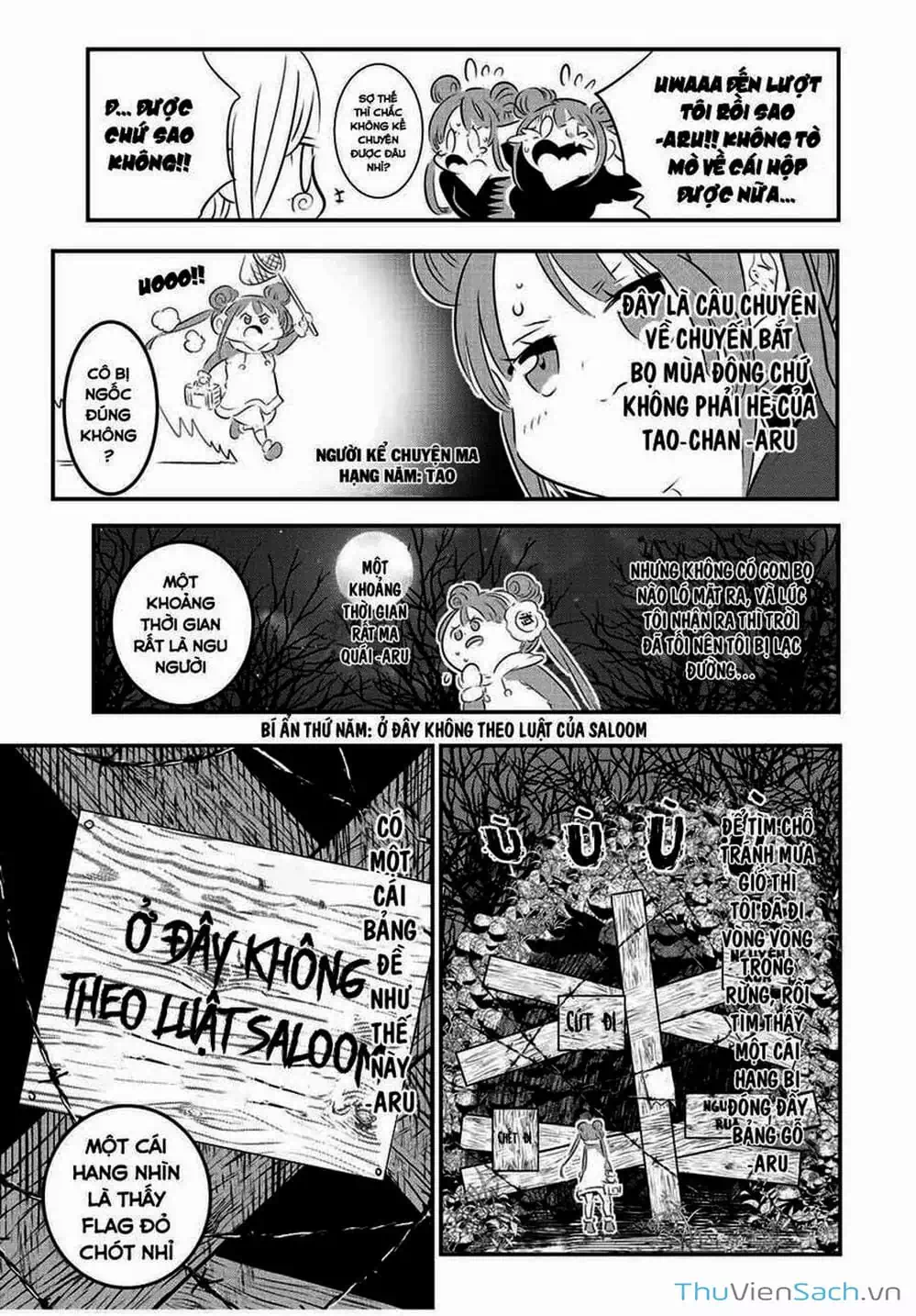 Truyện Tranh Chuyển Sinh Thành Thất Hoàng Tử trang 8