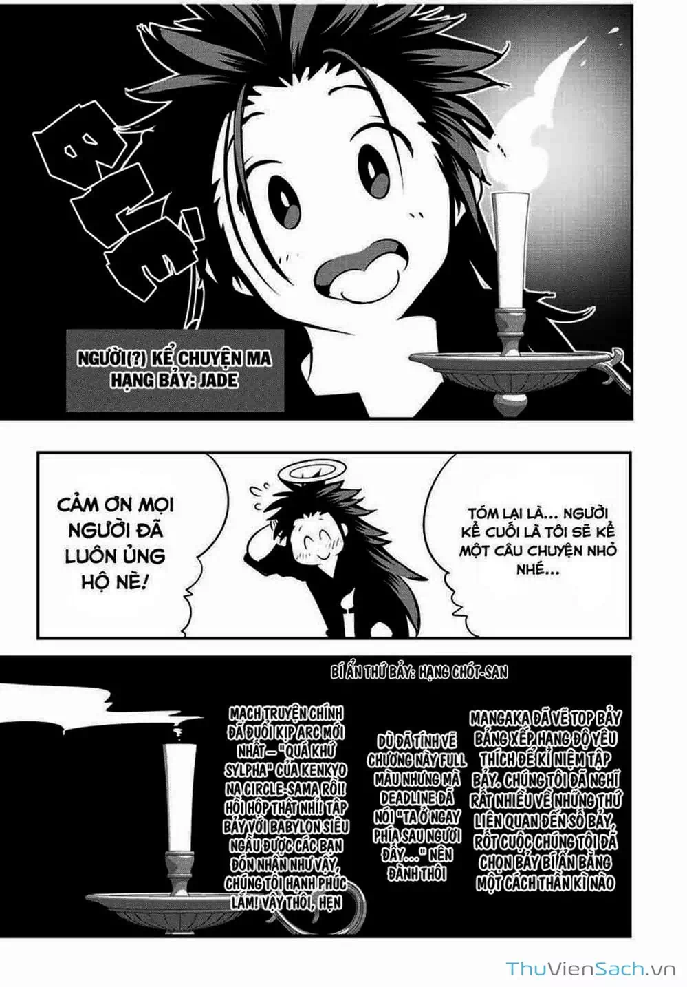 Truyện Tranh Chuyển Sinh Thành Thất Hoàng Tử trang 8