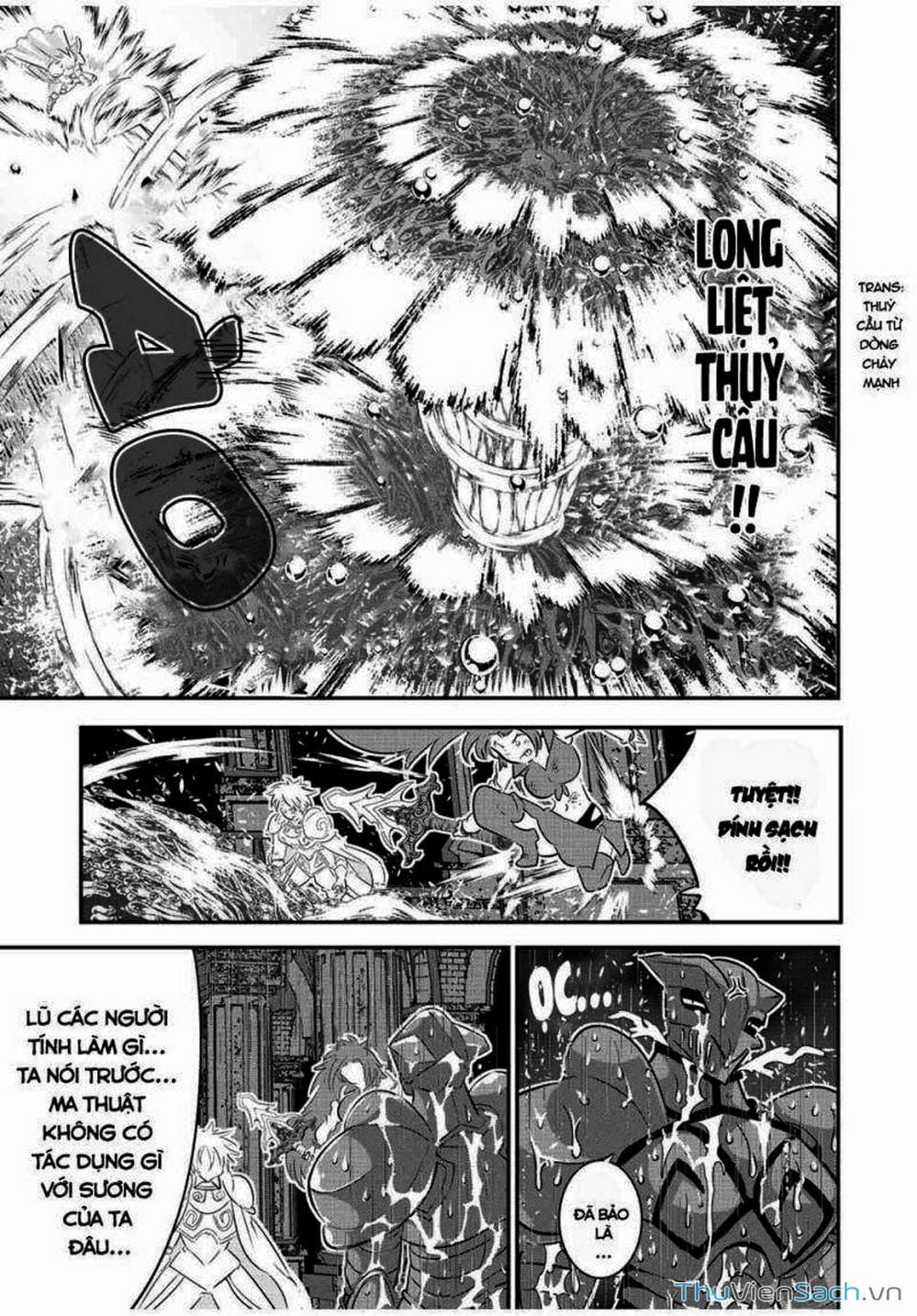 Truyện Tranh Chuyển Sinh Thành Thất Hoàng Tử trang 8