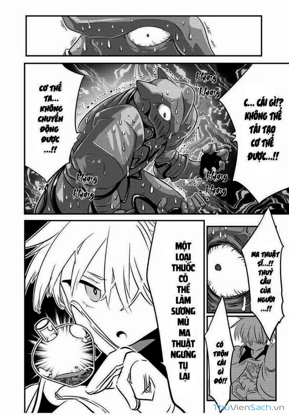 Truyện Tranh Chuyển Sinh Thành Thất Hoàng Tử trang 8