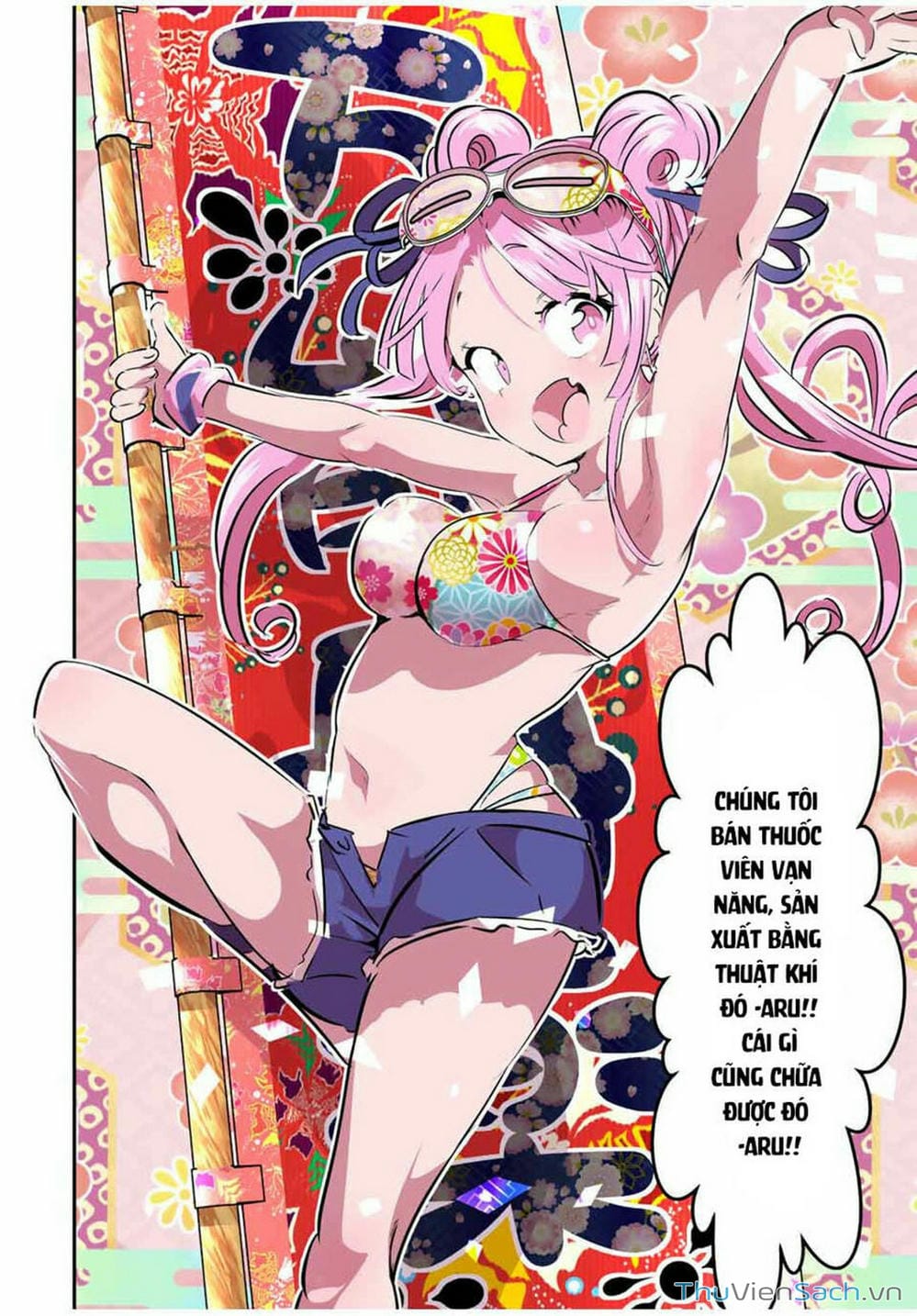 Truyện Tranh Chuyển Sinh Thành Thất Hoàng Tử trang 8