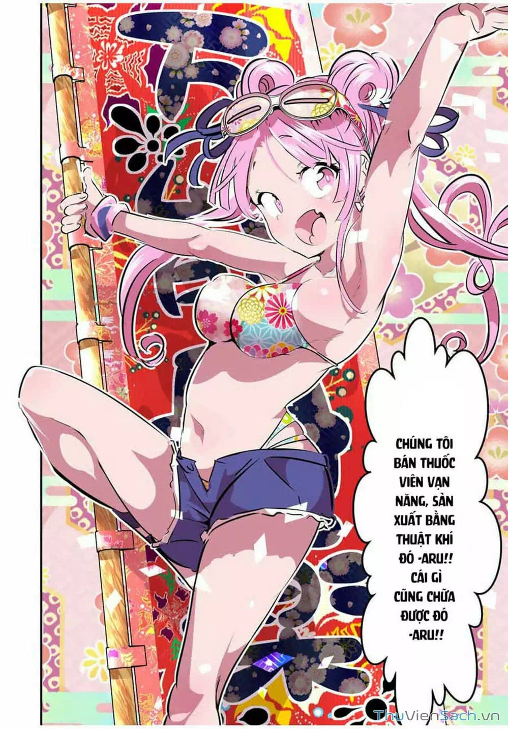 Truyện Tranh Chuyển Sinh Thành Thất Hoàng Tử trang 8