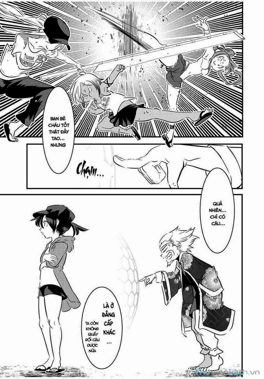 Truyện Tranh Chuyển Sinh Thành Thất Hoàng Tử trang 8