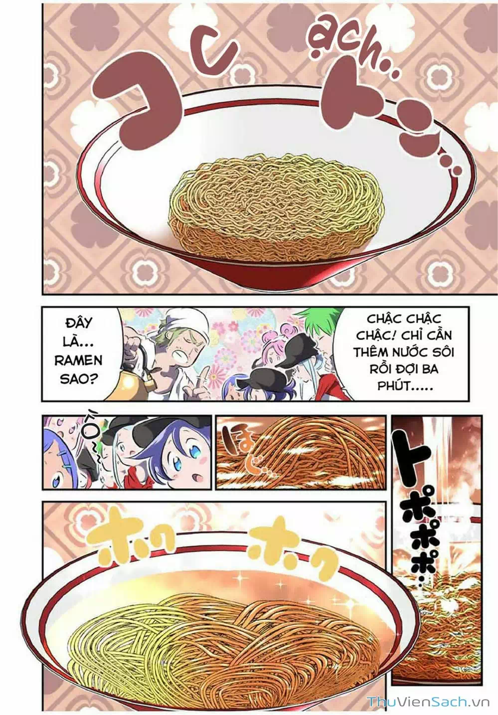 Truyện Tranh Chuyển Sinh Thành Thất Hoàng Tử trang 8