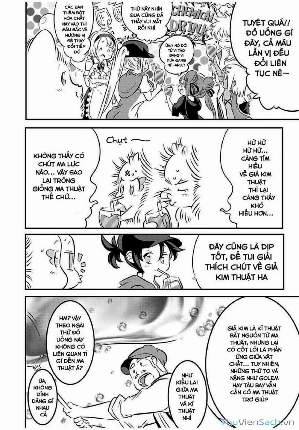 Truyện Tranh Chuyển Sinh Thành Thất Hoàng Tử trang 8