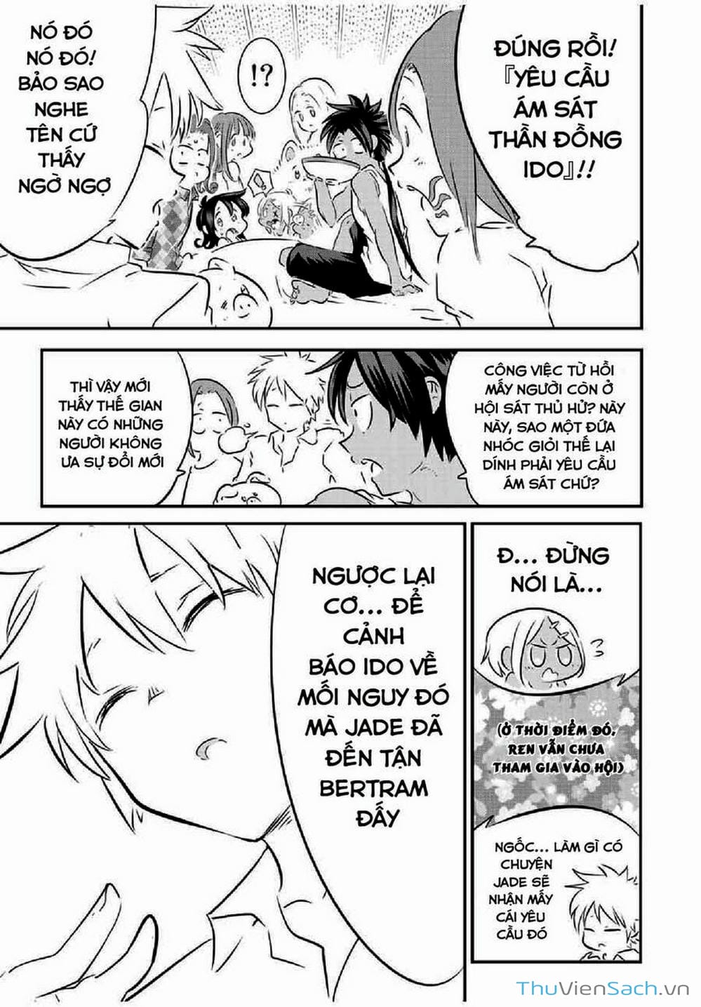 Truyện Tranh Chuyển Sinh Thành Thất Hoàng Tử trang 8