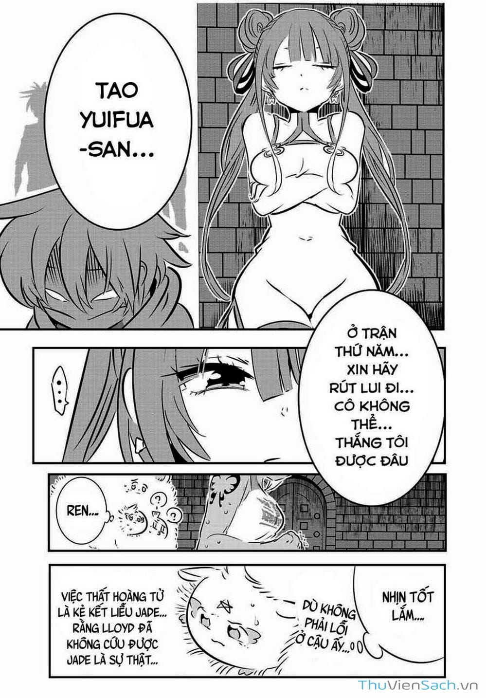 Truyện Tranh Chuyển Sinh Thành Thất Hoàng Tử trang 8