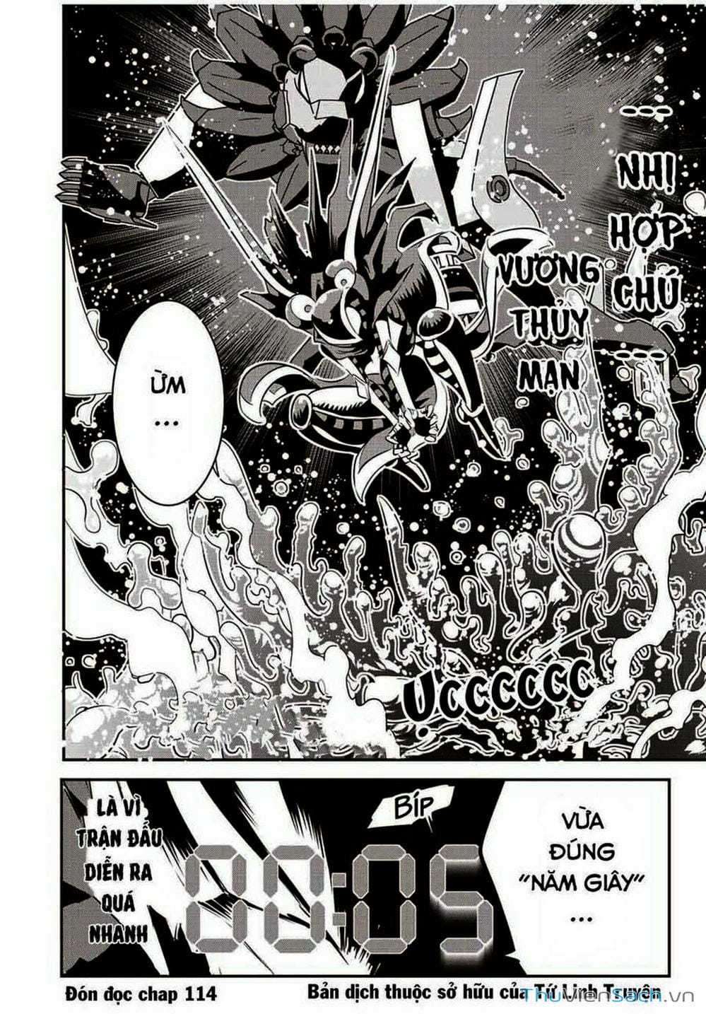 Truyện Tranh Chuyển Sinh Thành Thất Hoàng Tử trang 8