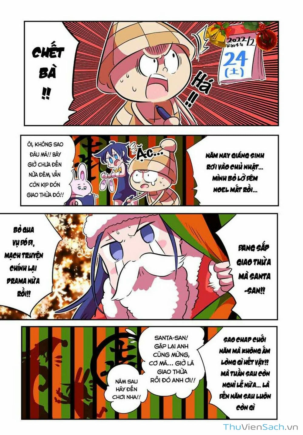 Truyện Tranh Chuyển Sinh Thành Thất Hoàng Tử trang 8