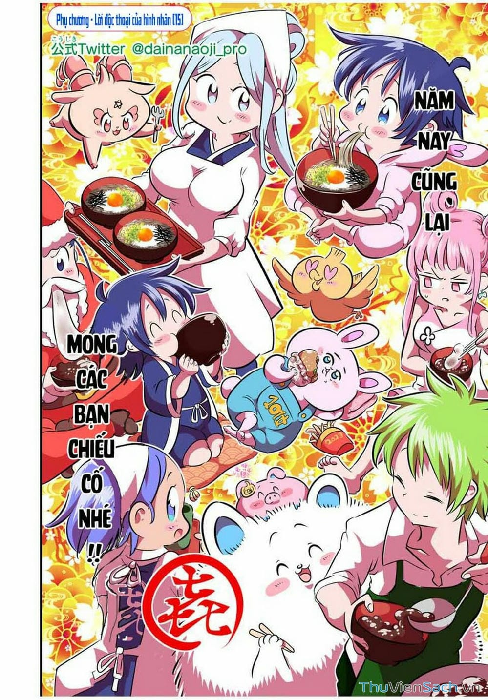 Truyện Tranh Chuyển Sinh Thành Thất Hoàng Tử trang 8