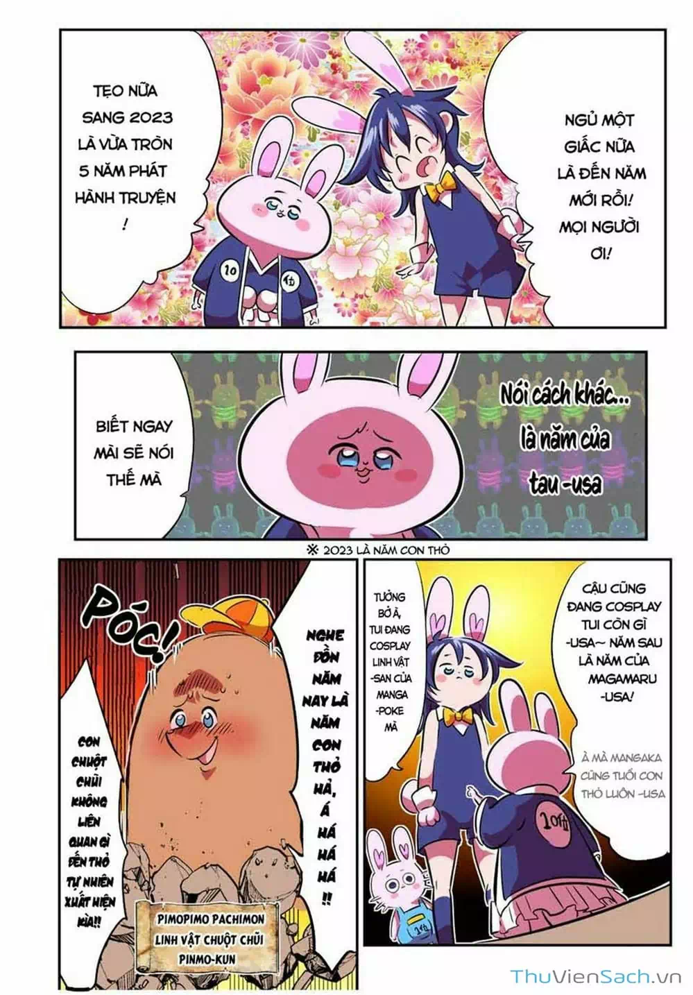 Truyện Tranh Chuyển Sinh Thành Thất Hoàng Tử trang 8