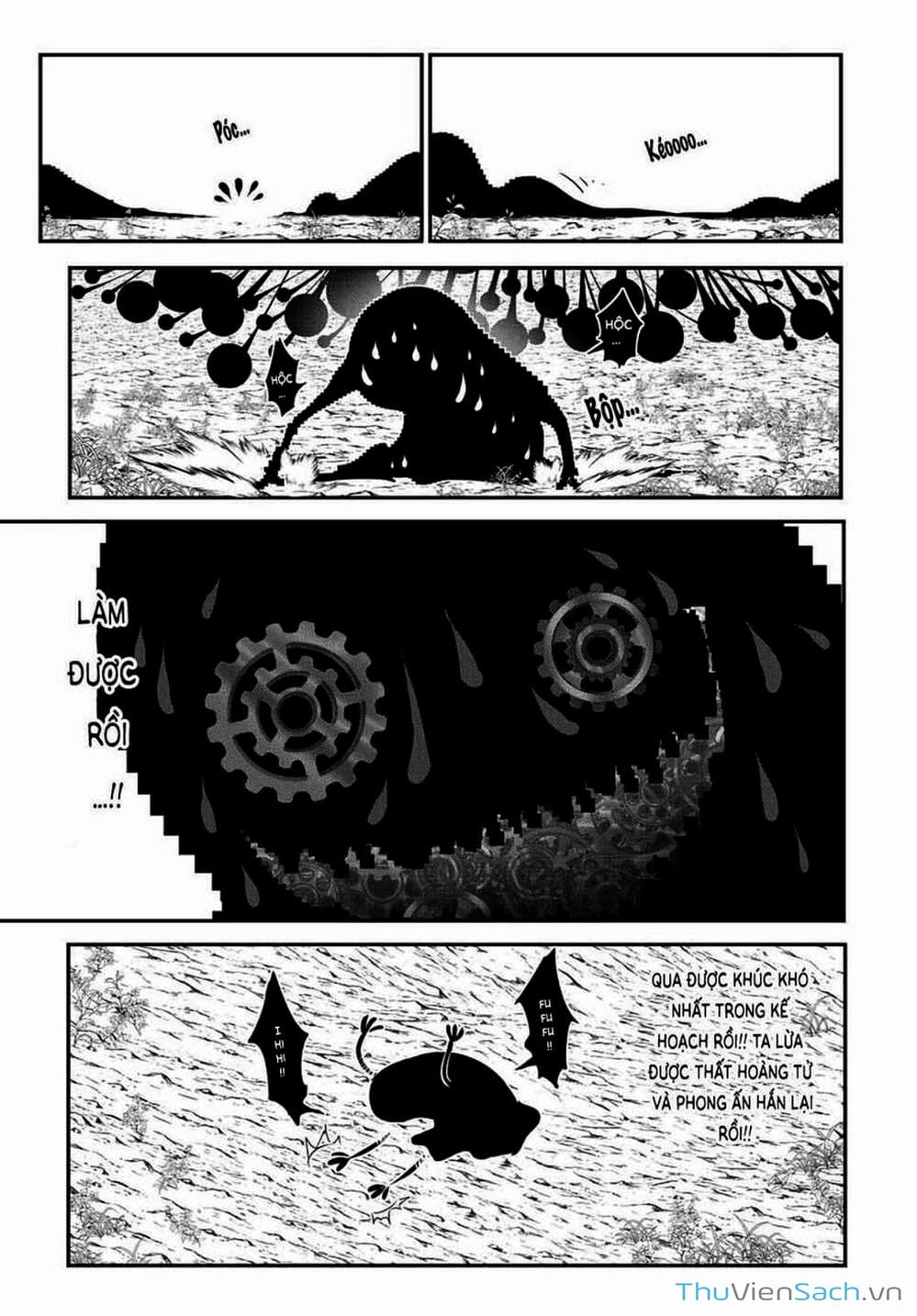 Truyện Tranh Chuyển Sinh Thành Thất Hoàng Tử trang 8