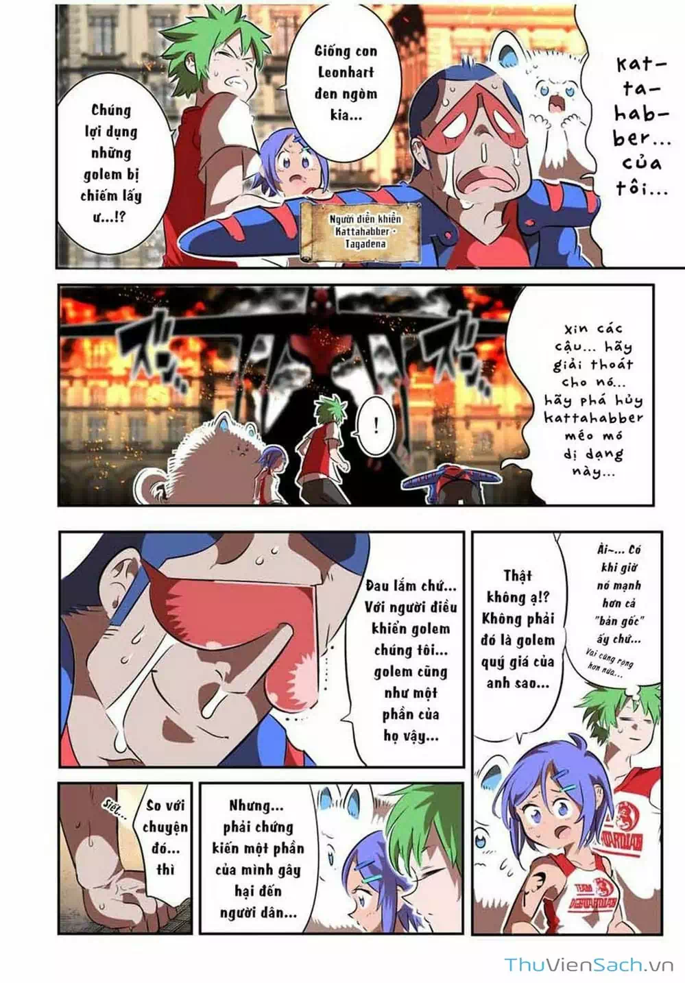 Truyện Tranh Chuyển Sinh Thành Thất Hoàng Tử trang 8