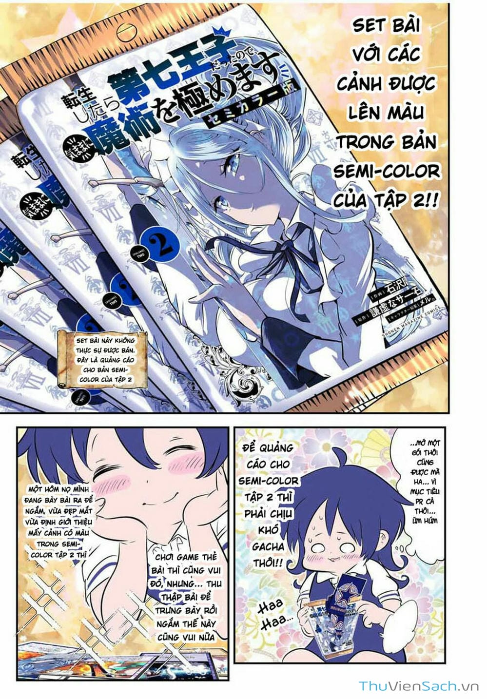 Truyện Tranh Chuyển Sinh Thành Thất Hoàng Tử trang 8