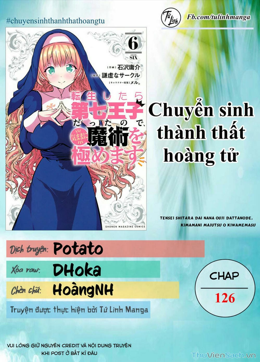 Truyện Tranh Chuyển Sinh Thành Thất Hoàng Tử trang 5