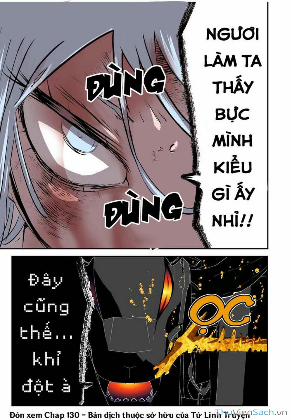 Truyện Tranh Chuyển Sinh Thành Thất Hoàng Tử trang 8